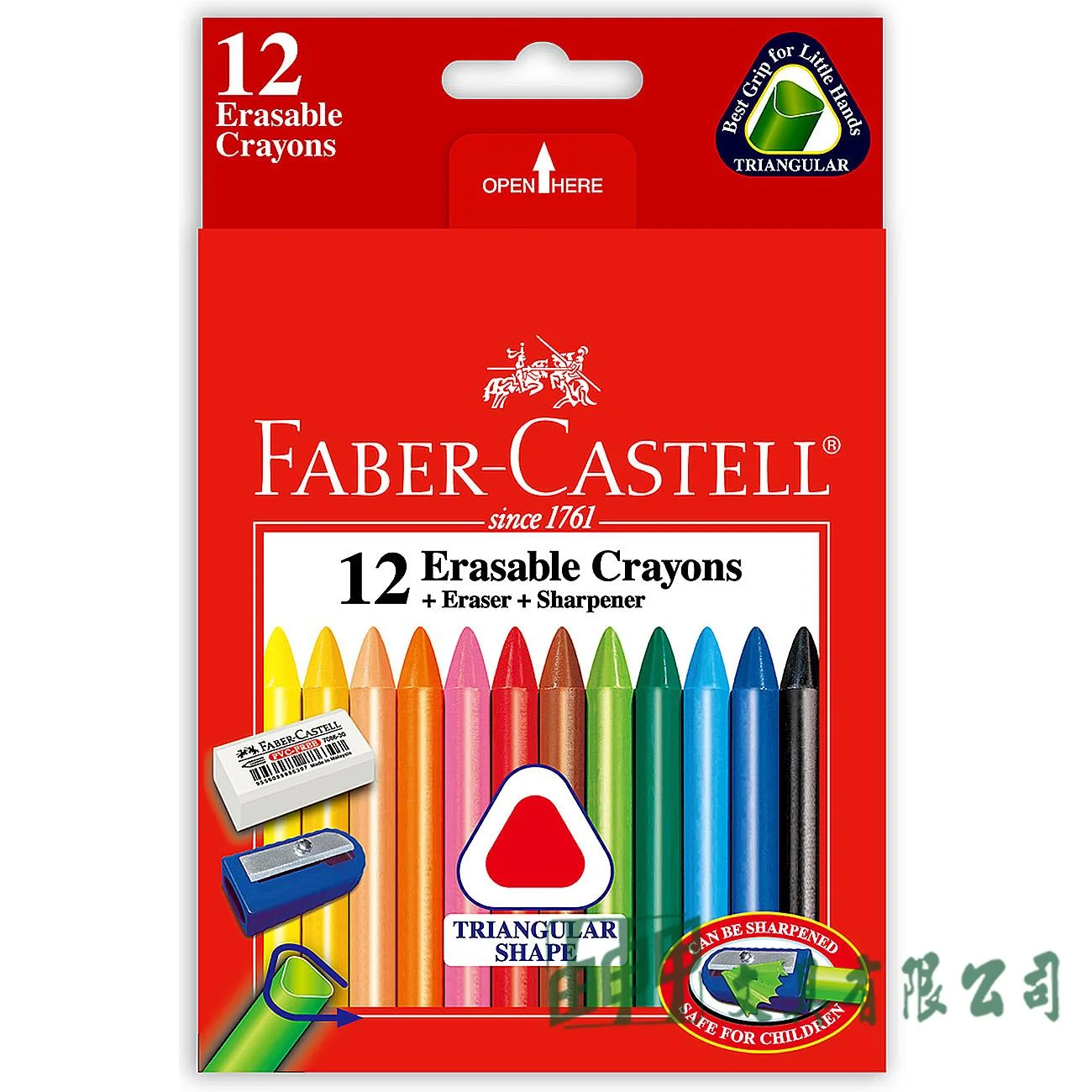 FABER-CASTELL輝柏 122612 三角擦擦蠟筆12色