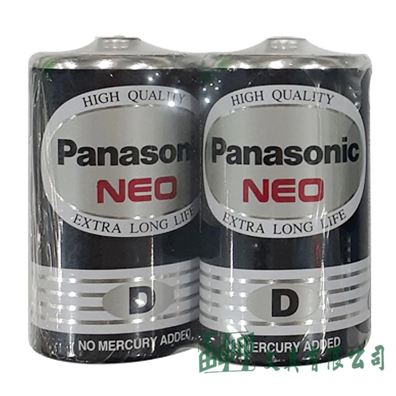 Panasonic D1 國際牌碳鋅1號電池