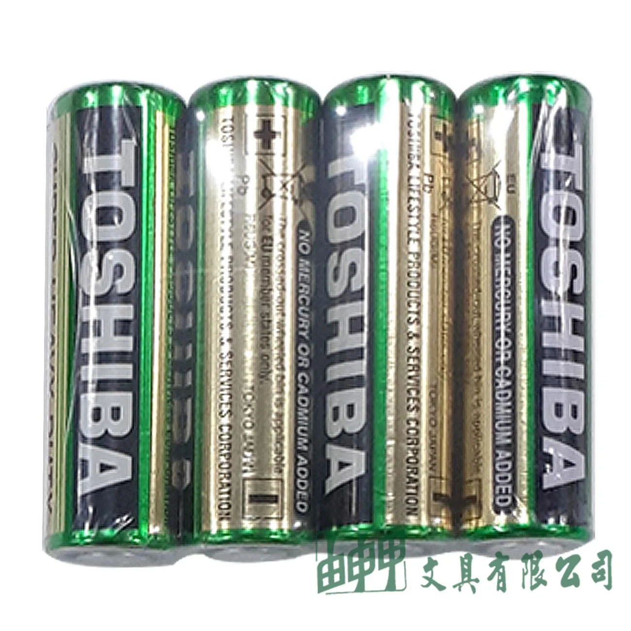 TOSHIBA AA 3 東芝環保碳鋅電池-3號