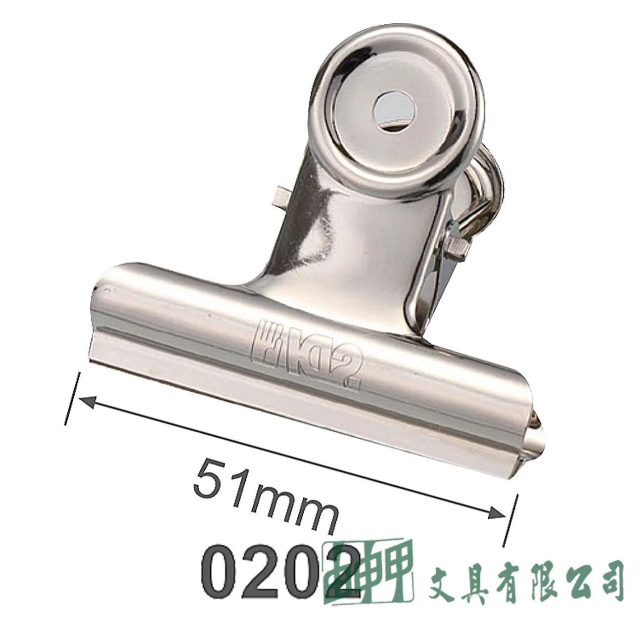 SDI 0202B 圓型紙夾-紙盒裝 2"(51mm)