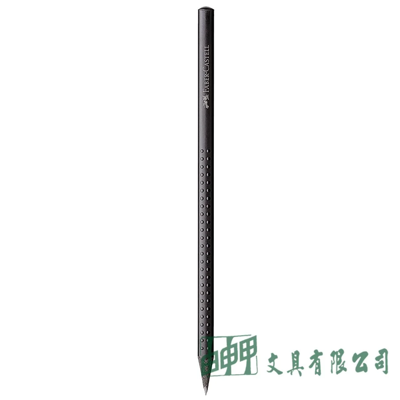 FABER-CASTELL輝柏 118370 DESIGN 黑色造型鉛筆