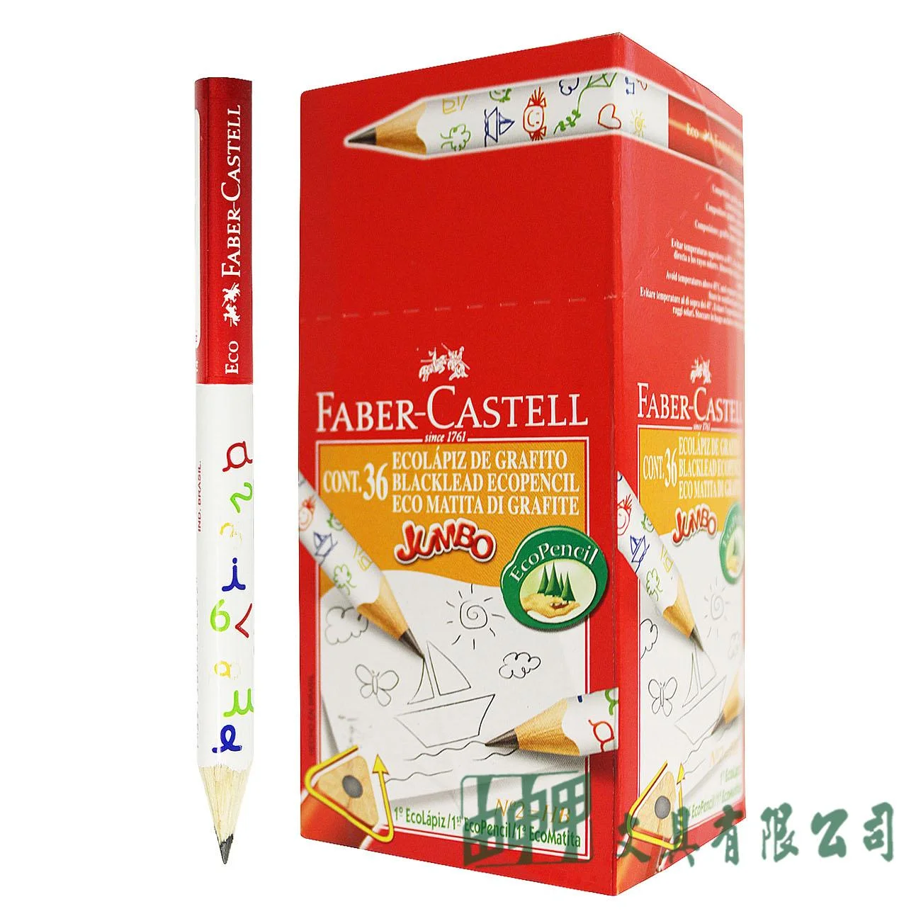 FABER-CASTELL輝柏 1205JE 3/4學齡大三角鉛筆(36入)