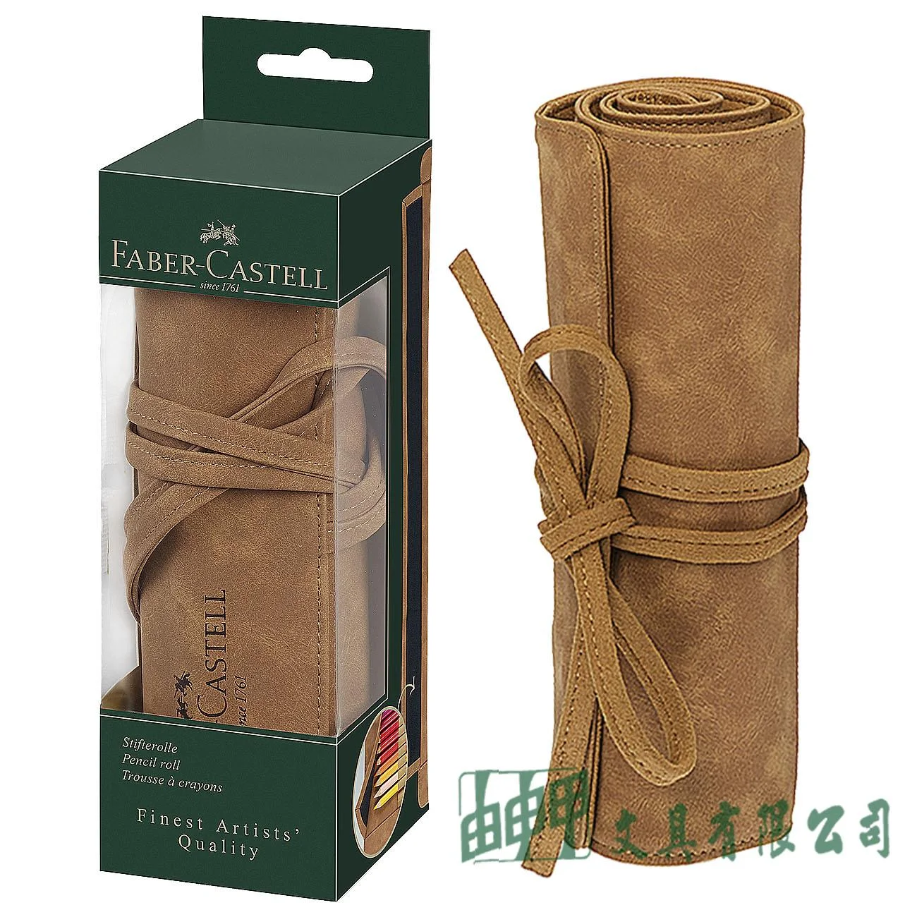 FABER-CASTELL輝柏 180010 藝術鉛筆捲