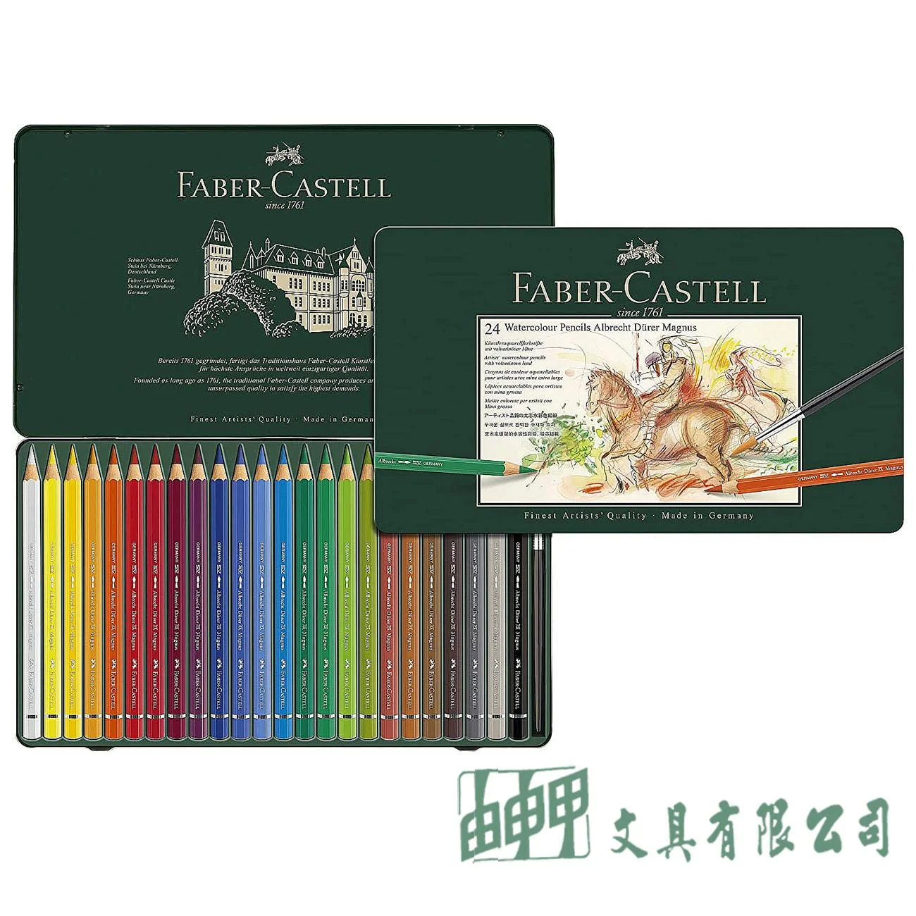 FABER-CASTELL輝柏 116924 Magnus 24色水性色鉛筆