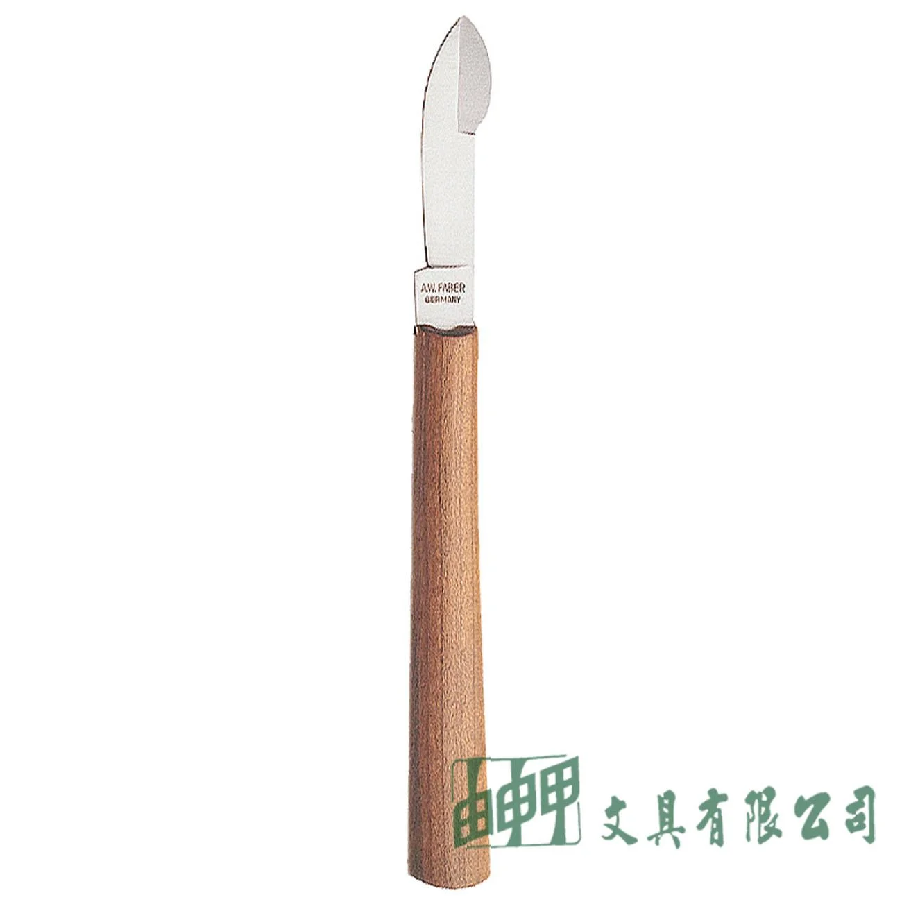 FABER-CASTELL輝柏 181398 粉彩條/色鉛筆專用筆刀