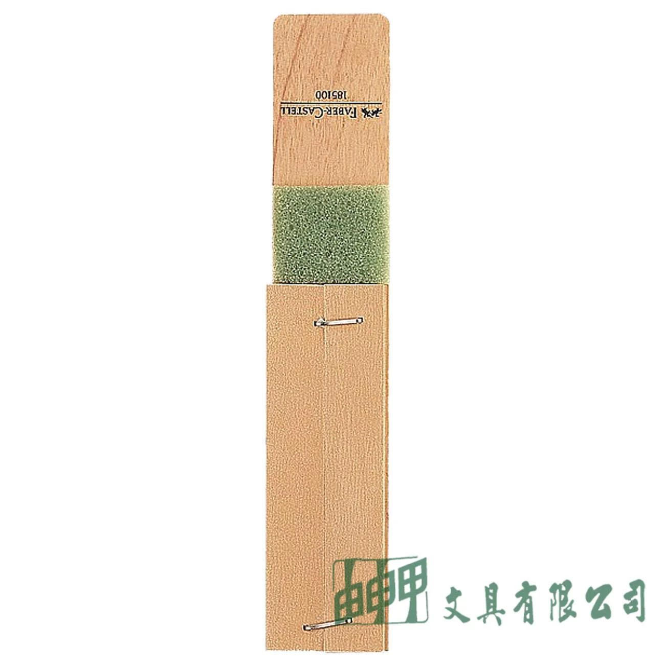 FABER-CASTELL輝柏 185100 粉彩條/色鉛筆專用磨芯器