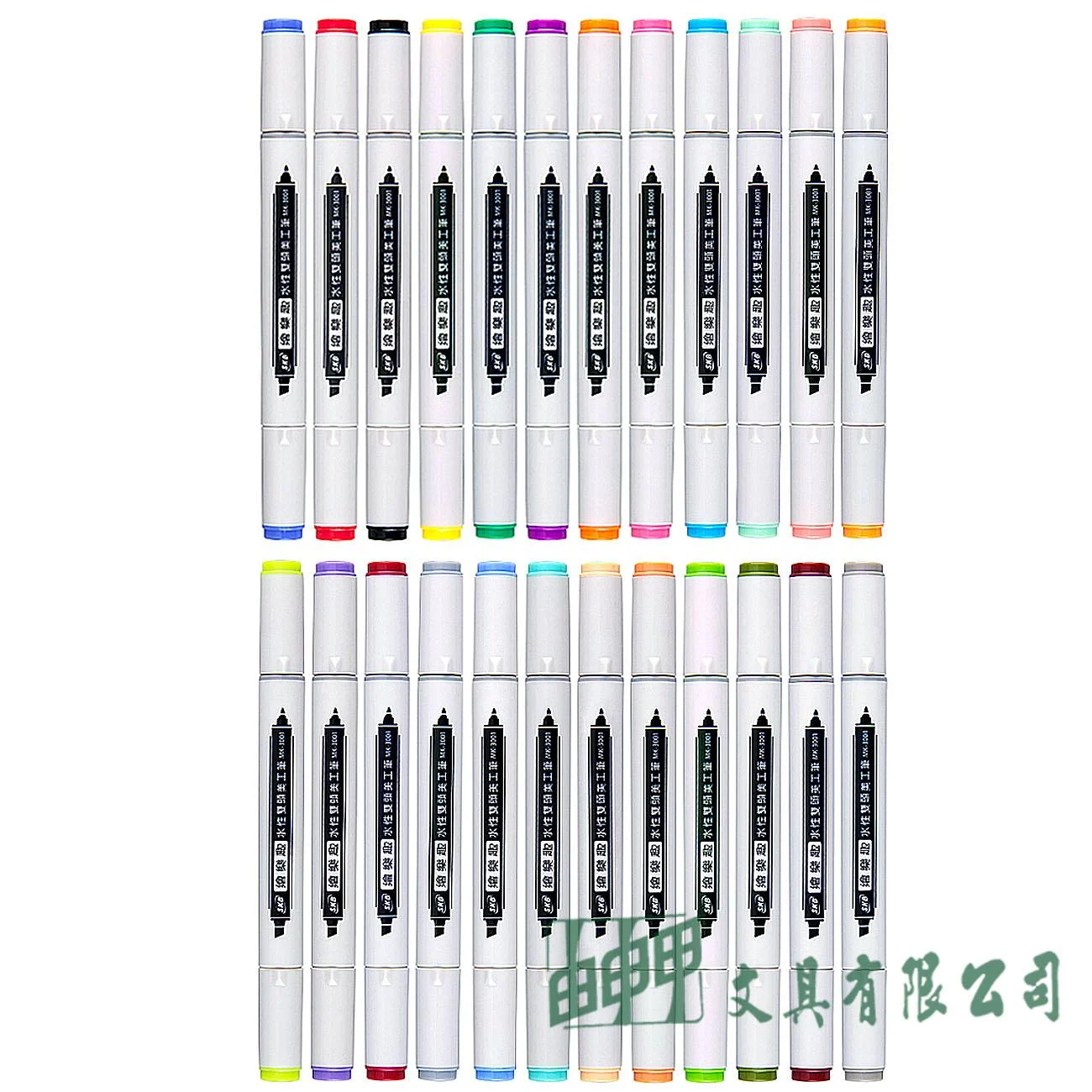 SKB MK-3001 繪樂趣水性雙頭美工筆-單支 24色