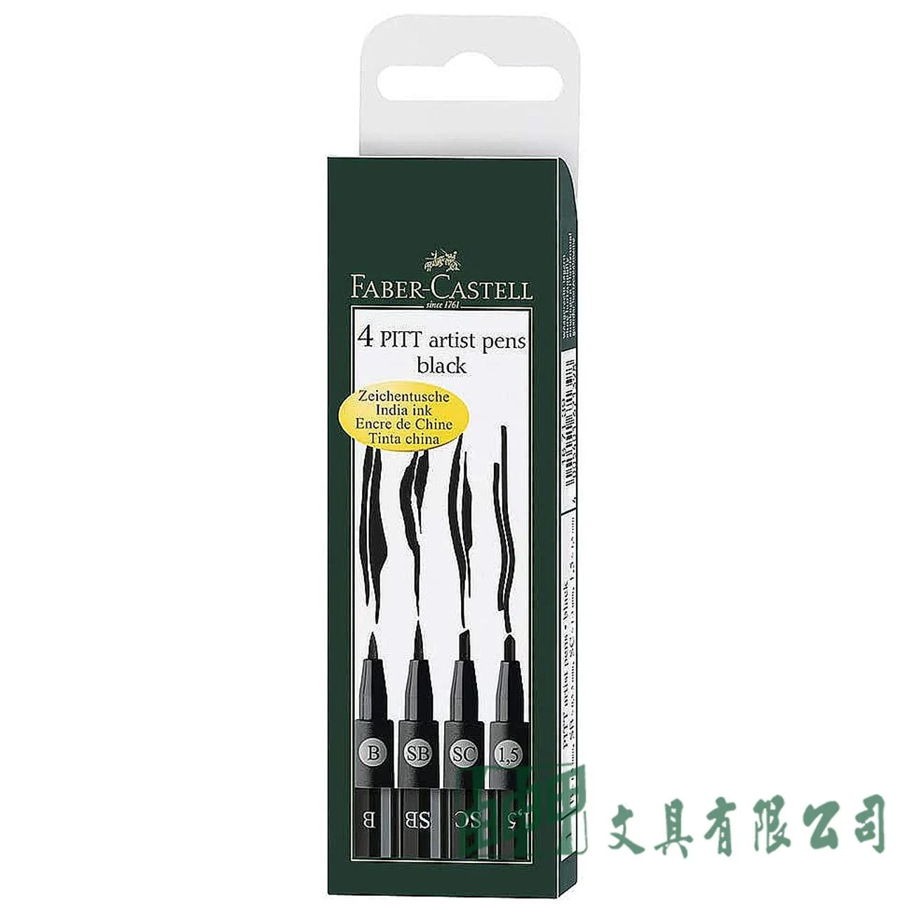 FABER-CASTELL輝柏 167139 PITT漫畫用藝術筆4入