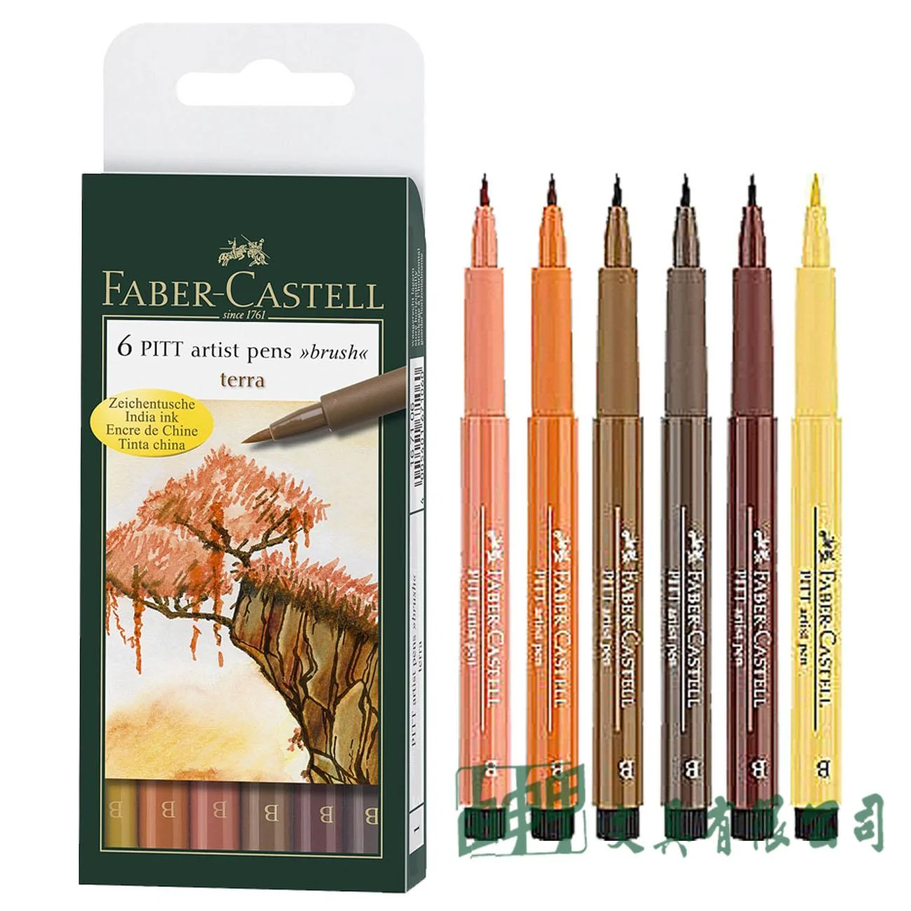 FABER-CASTELL輝柏 1674 PITT軟毛筆頭(細芯)6色套組