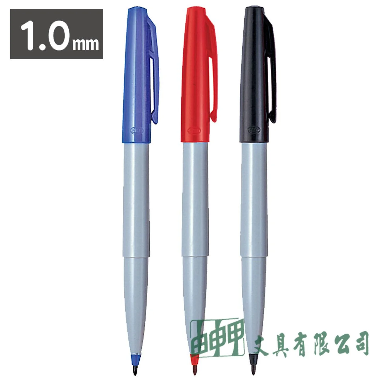 SKB M-10 簽字筆 1.0mm