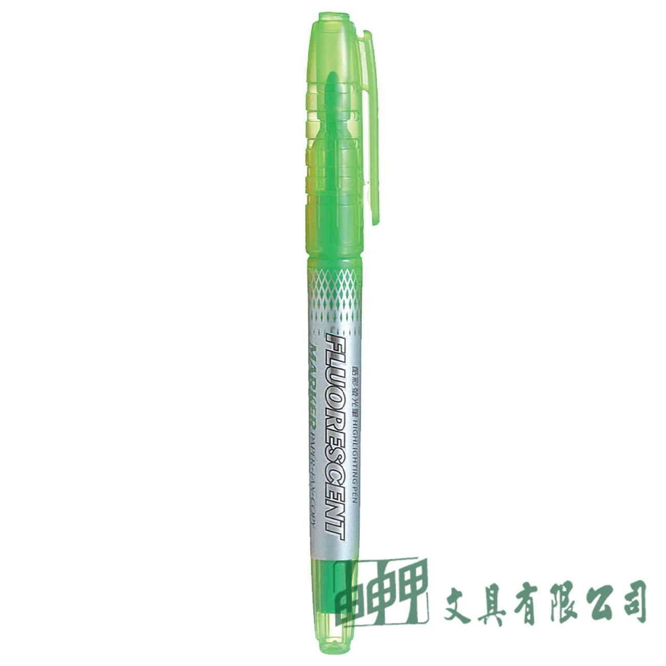 SKB IK-12 酷彩螢光筆