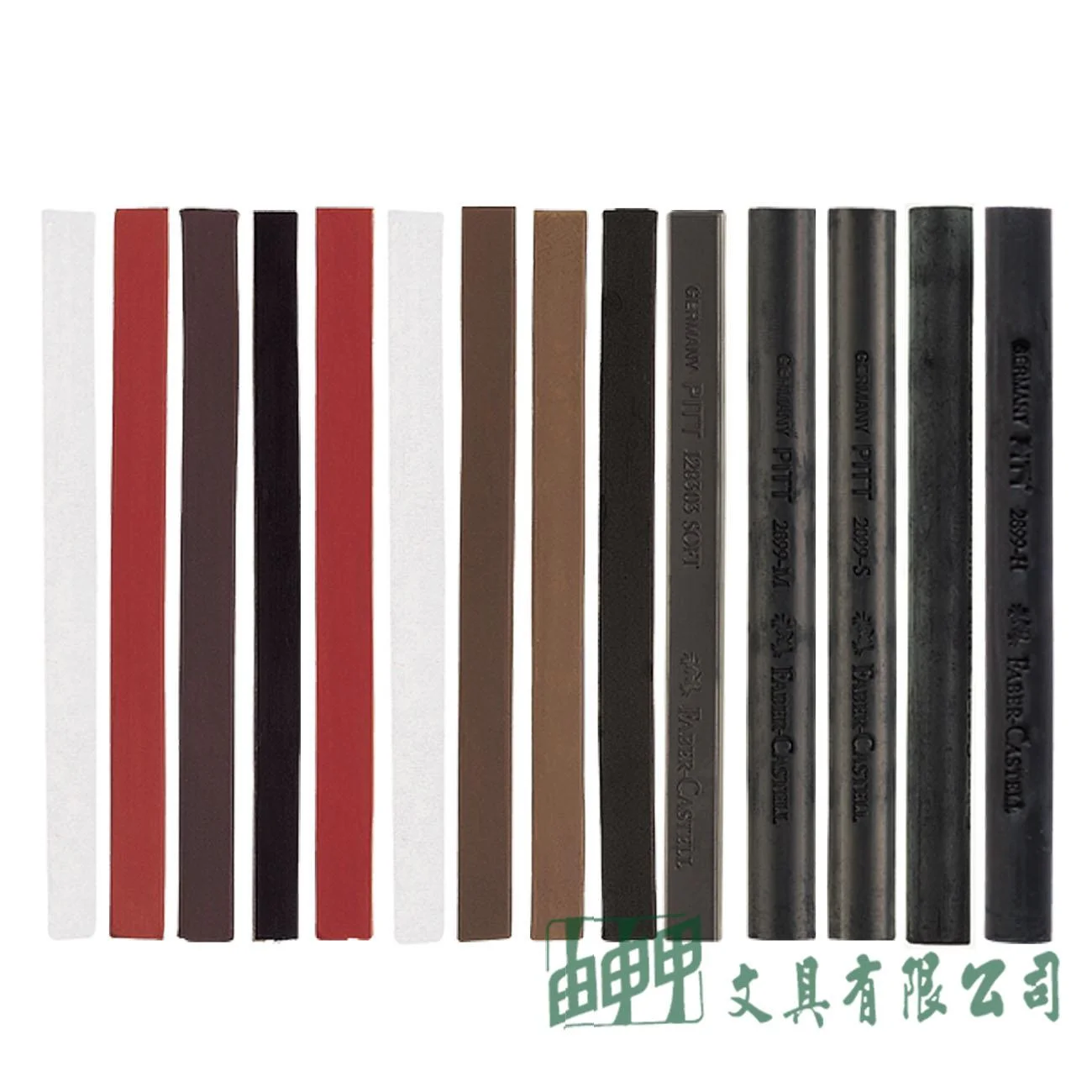 FABER-CASTELL輝柏 PITT 圓/方形碳精條