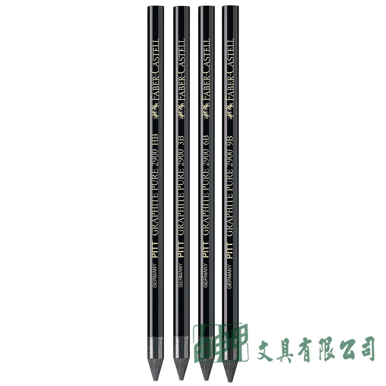 FABER-CASTELL輝柏 11730 筆型墨條 純石墨 