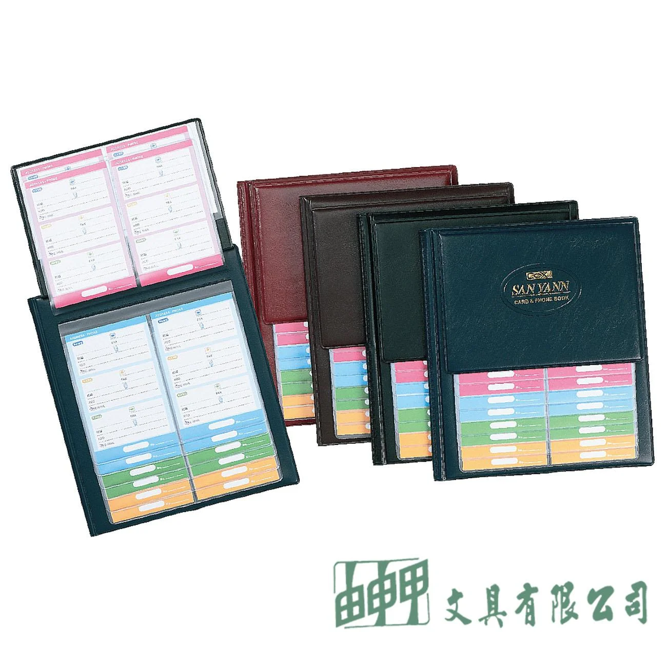 三燕COX NP-01 名片地址電話簿
