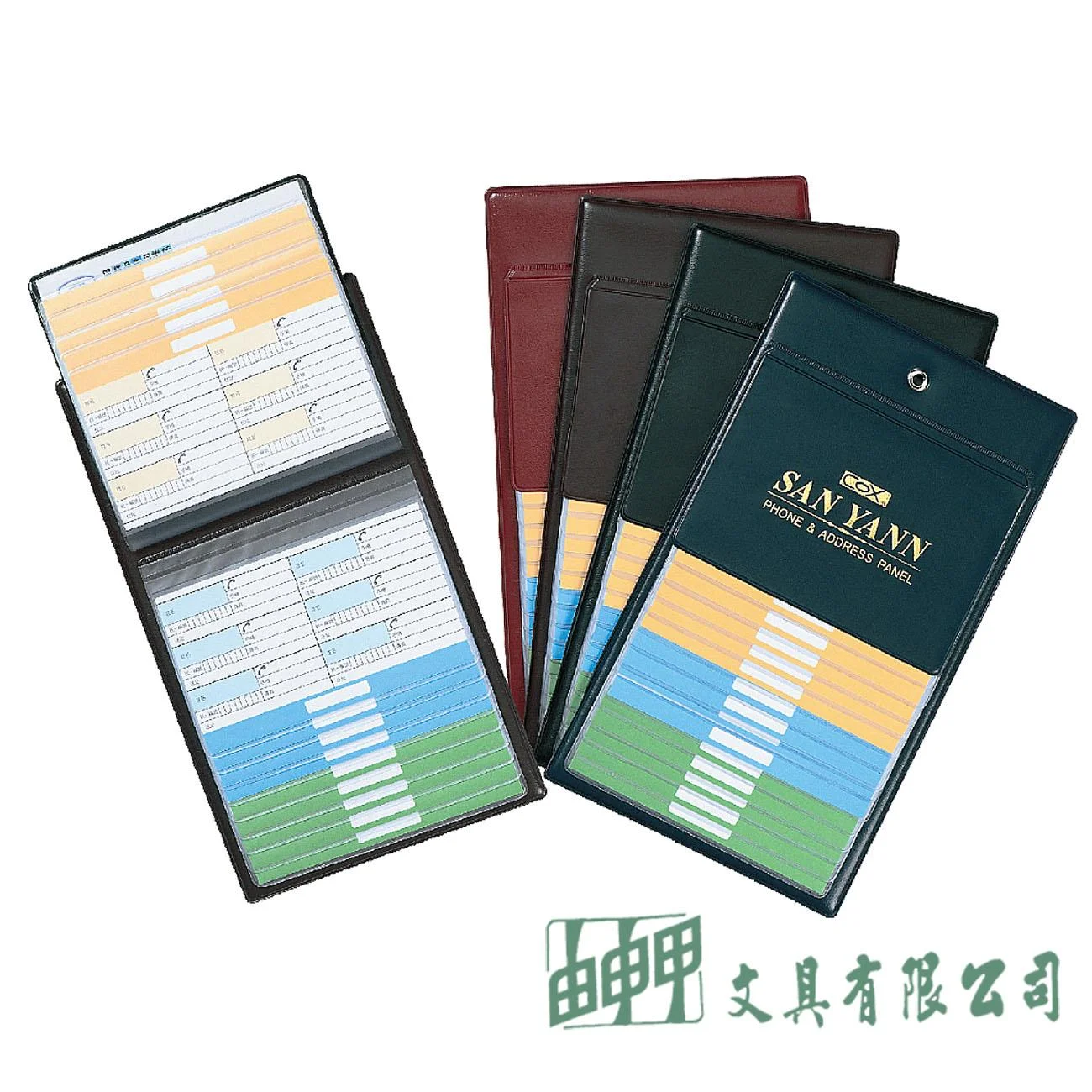 三燕COX PA-01 名片地址電話簿