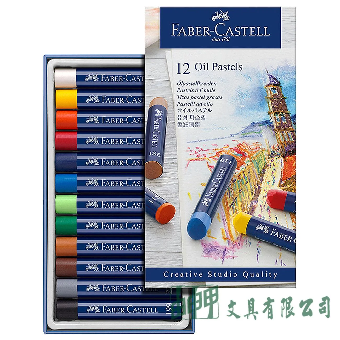 FABER-CASTELL輝柏 127012 創意工坊油性粉彩條 12色