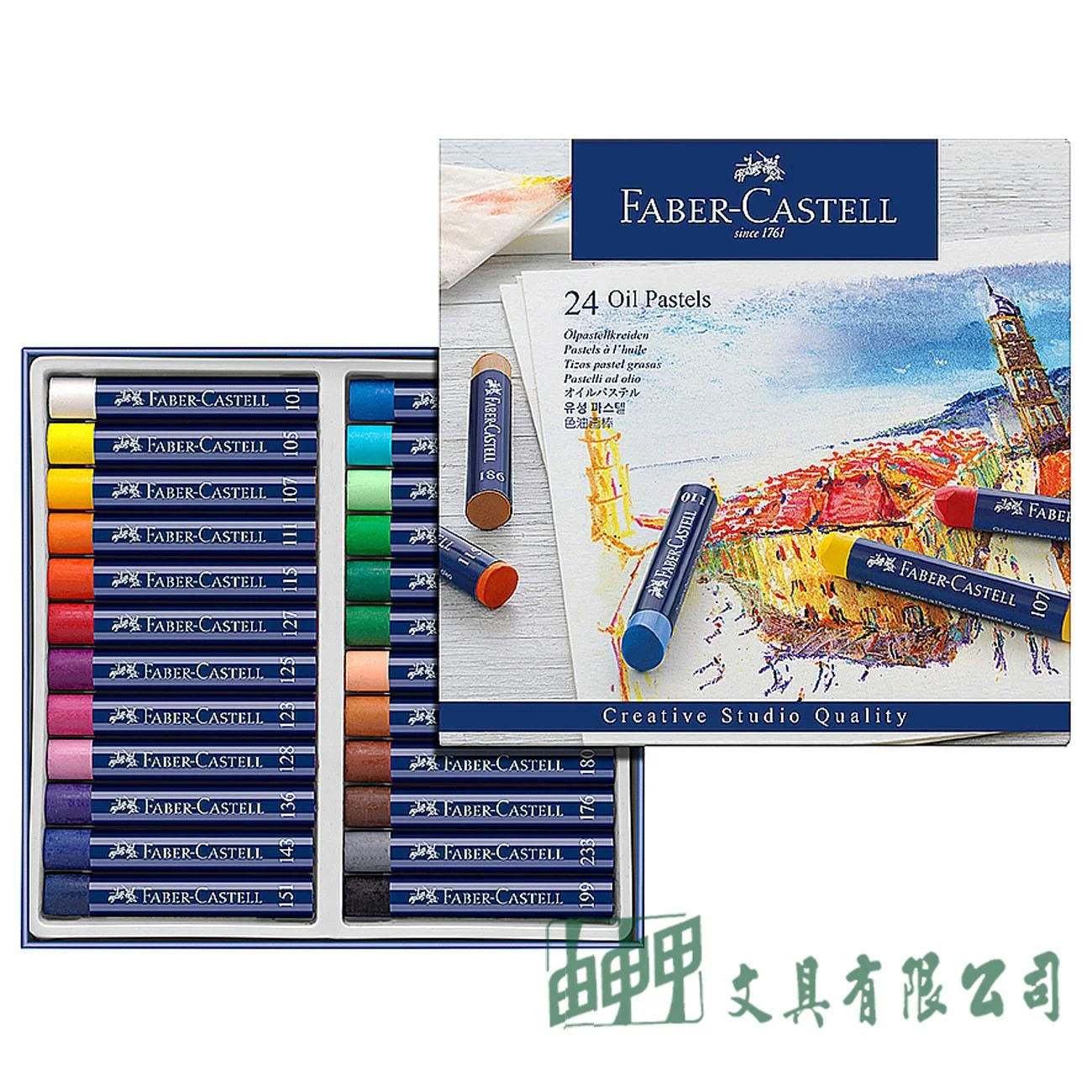 FABER-CASTELL輝柏 127024 創意工坊油性粉彩條 24色