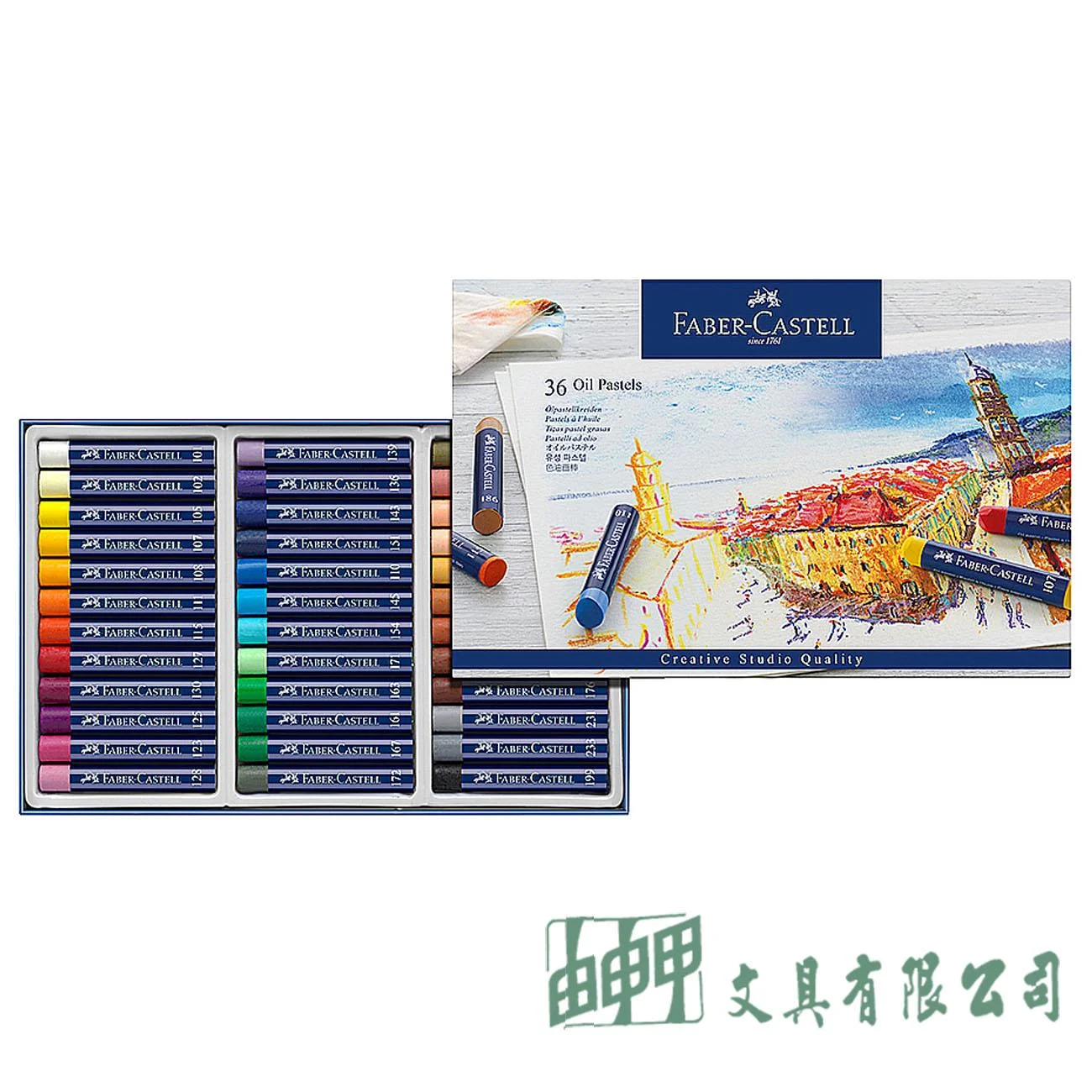FABER-CASTELL輝柏 127036 創意工坊油性粉彩條 36色