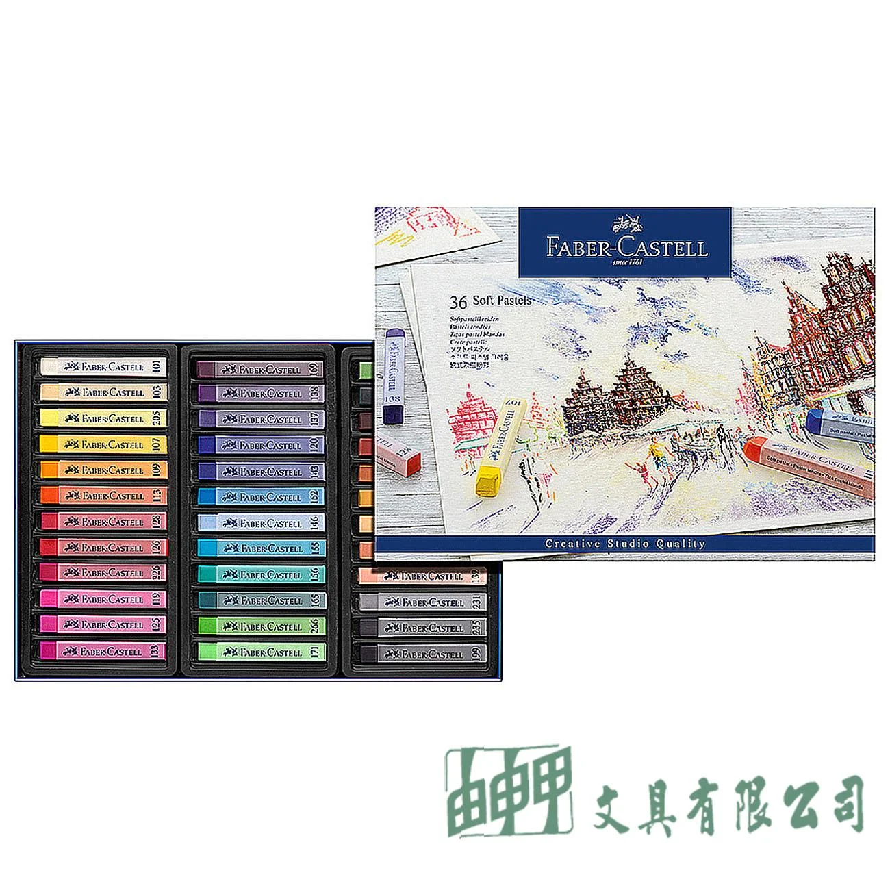 FABER-CASTELL輝柏 128336 創意工坊軟性粉彩條(長條型) 36色