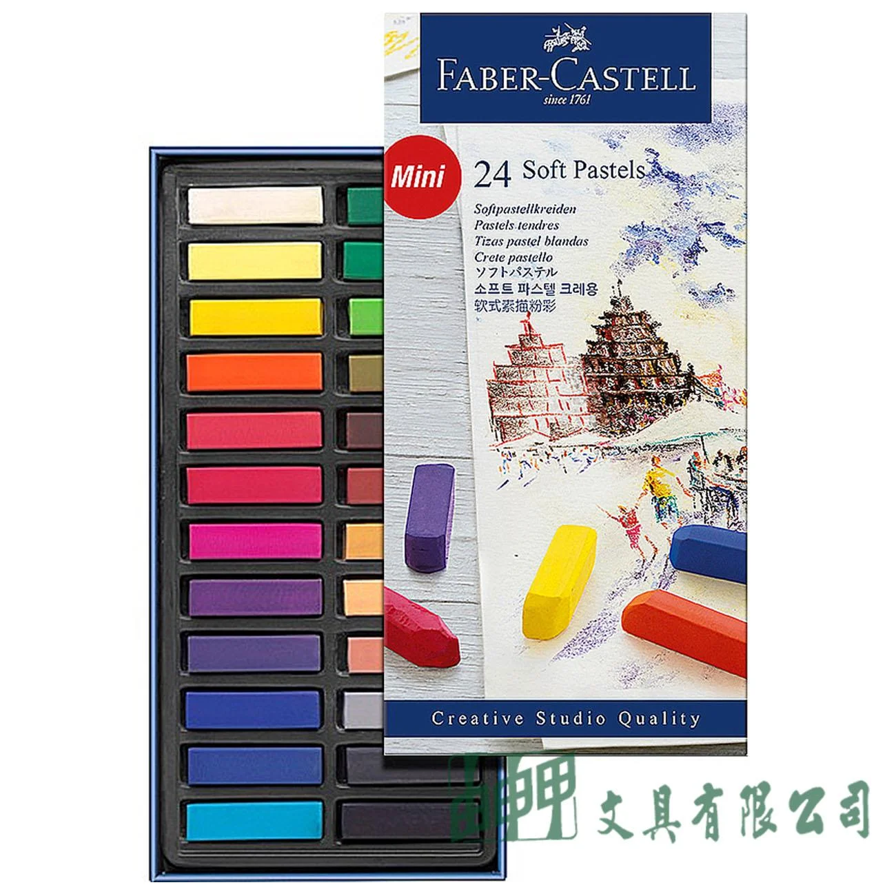 FABER-CASTELL輝柏 128224 創意工坊軟性粉彩條(短型) 24色