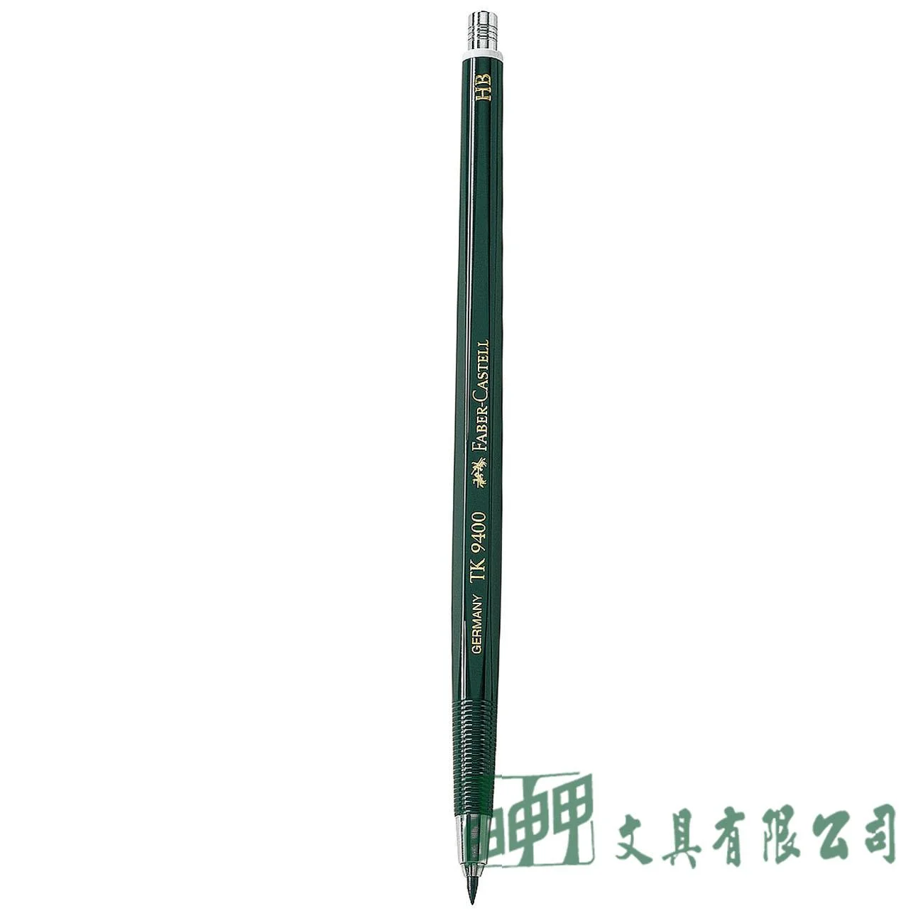 FABER-CASTELL輝柏 139 2.0mm #9400工程筆
