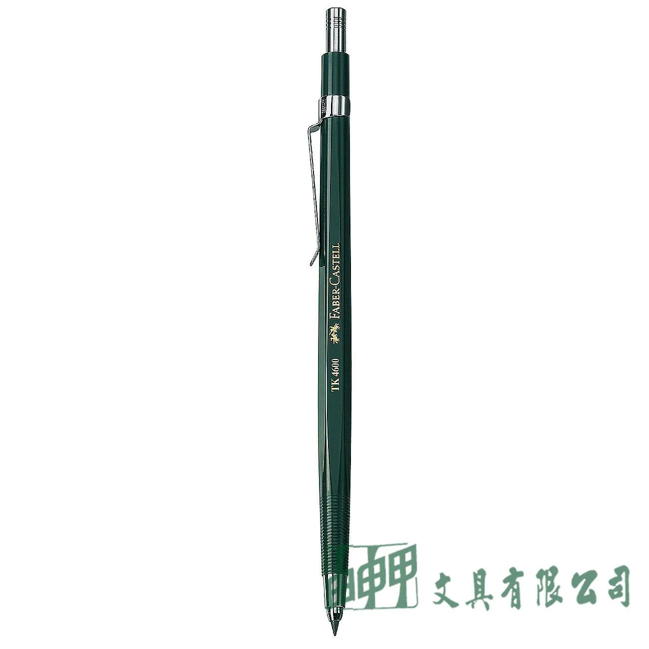 FABER-CASTELL輝柏 139 2.0mm #9500/#4600 工程筆