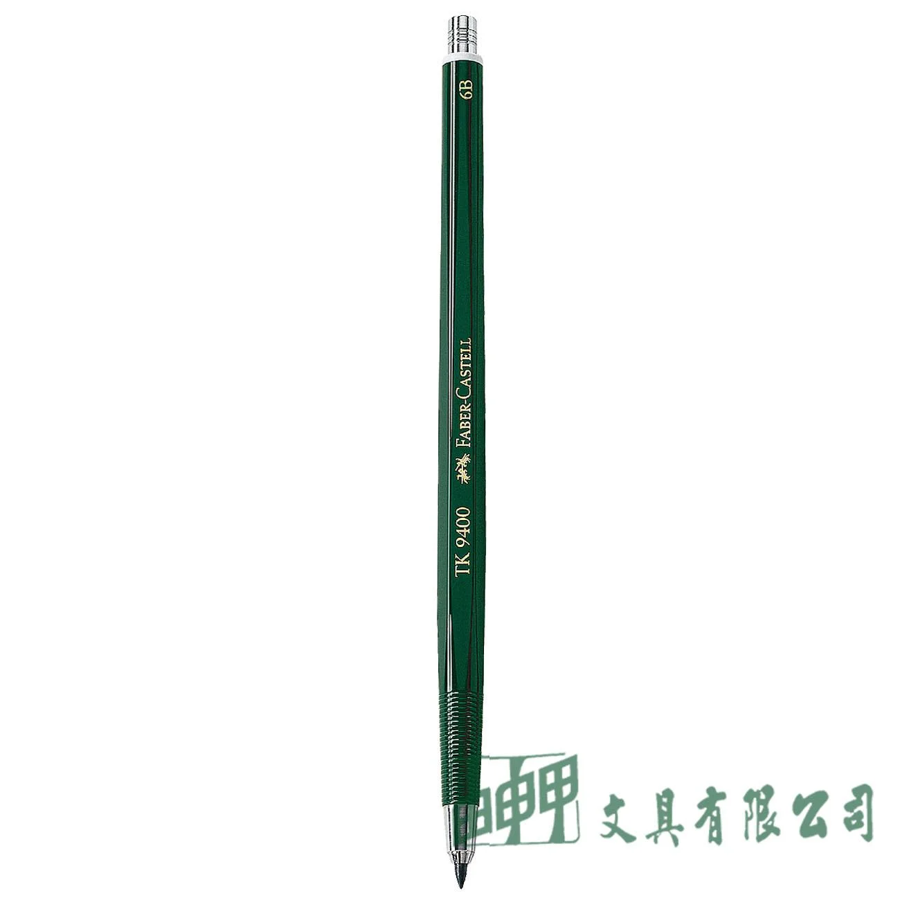 FABER-CASTELL輝柏 139406 3.15mm 繪圖用工程筆