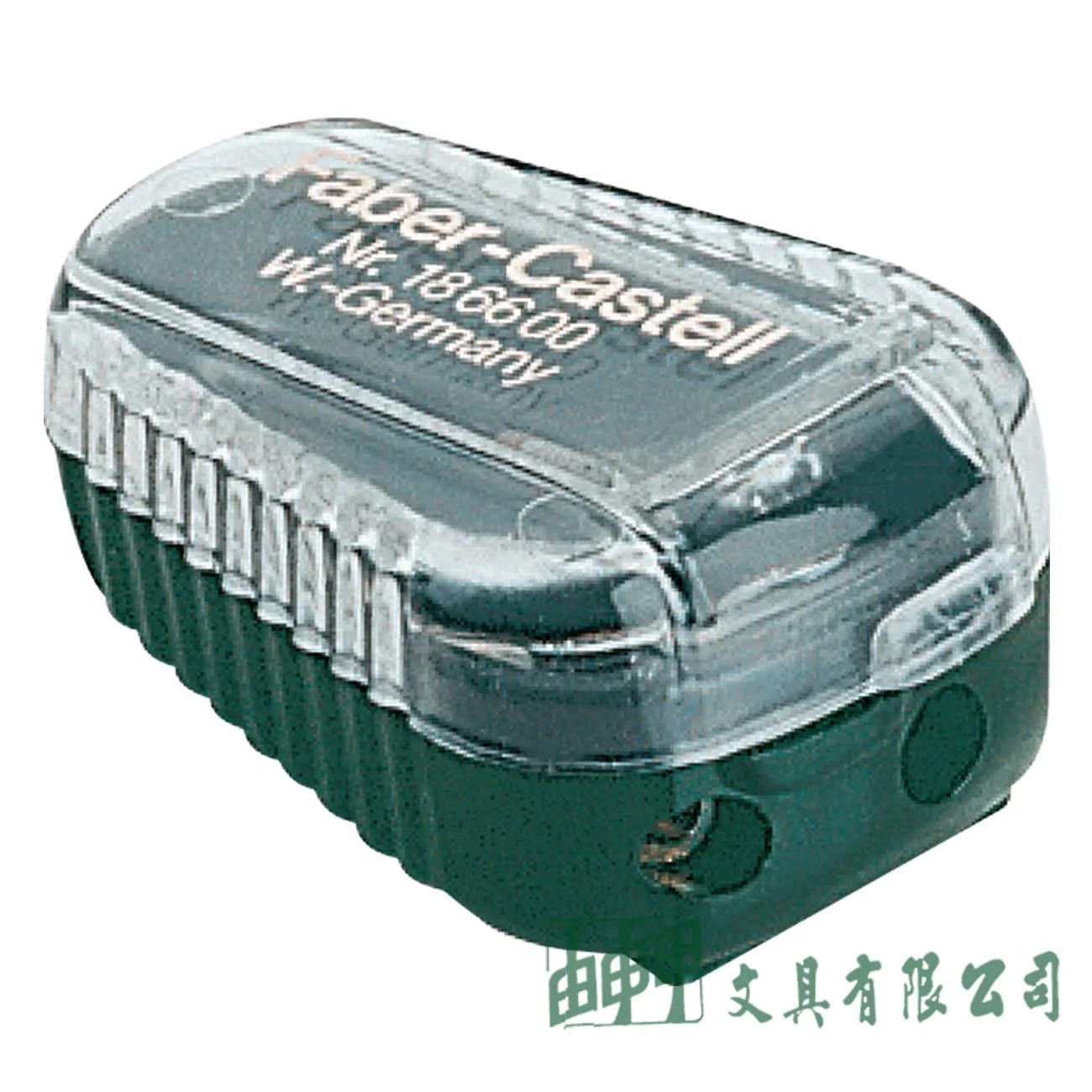 FABER-CASTELL輝柏 186600 雙孔磨芯器(2.0/3.15mm)