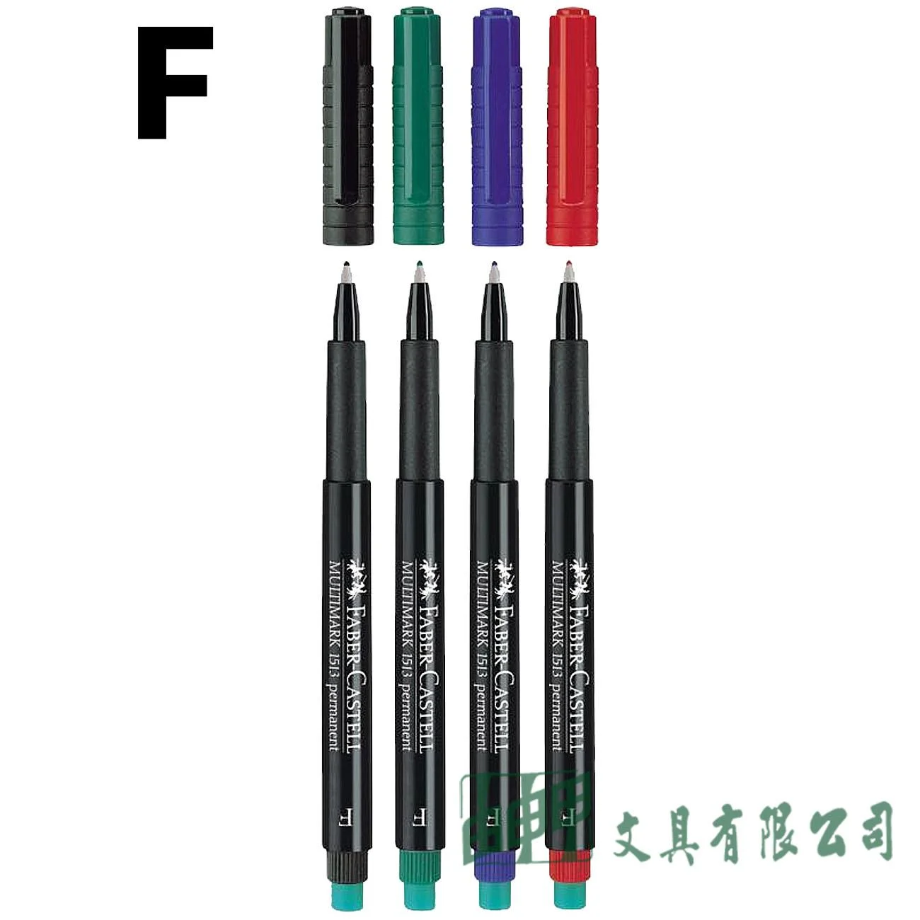 FABER-CASTELL輝柏 1513 全能油性筆 F
