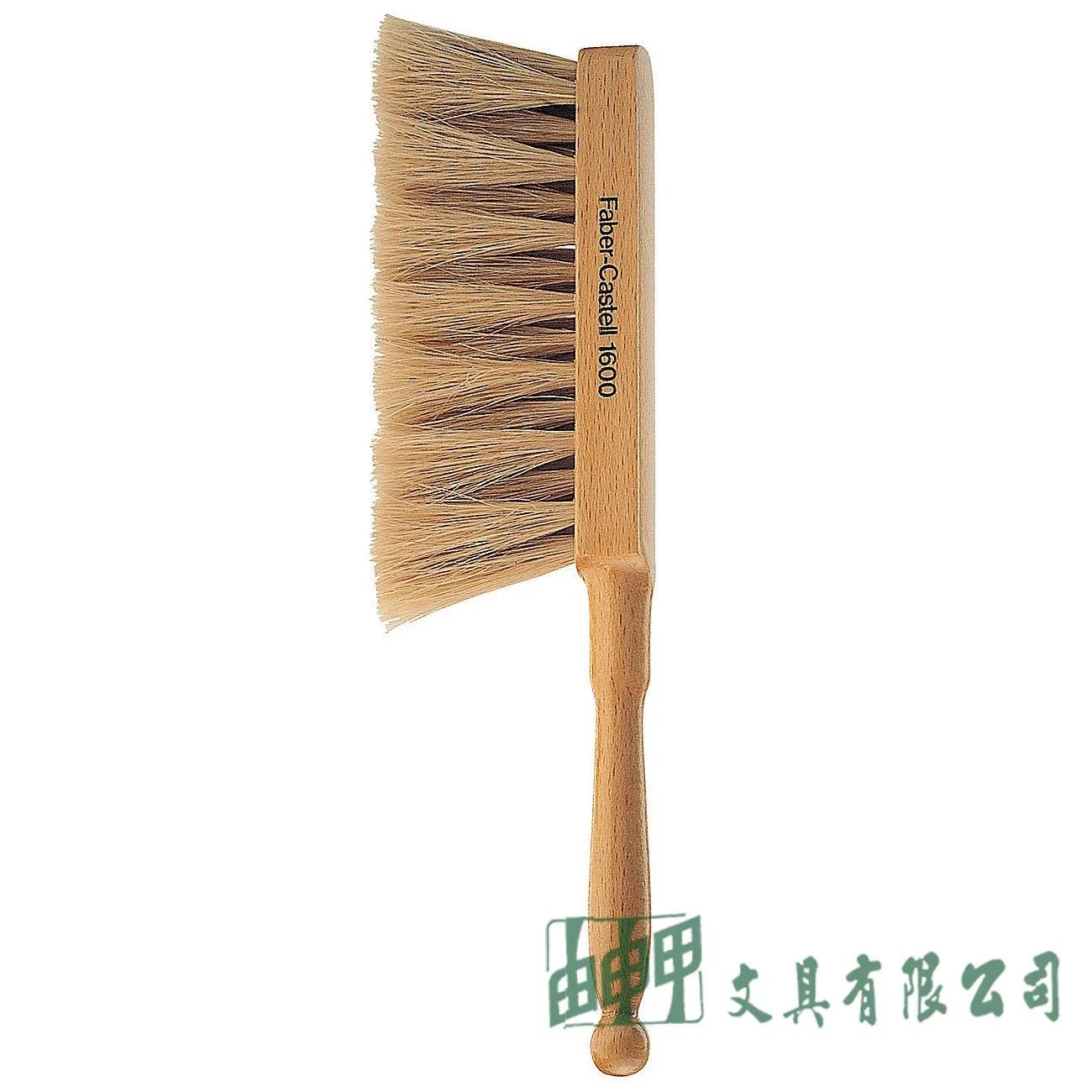 FABER-CASTELL輝柏 178016 羊毛刷