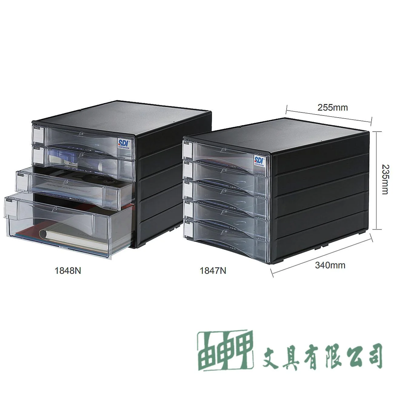 SDI A4桌上型資料櫃