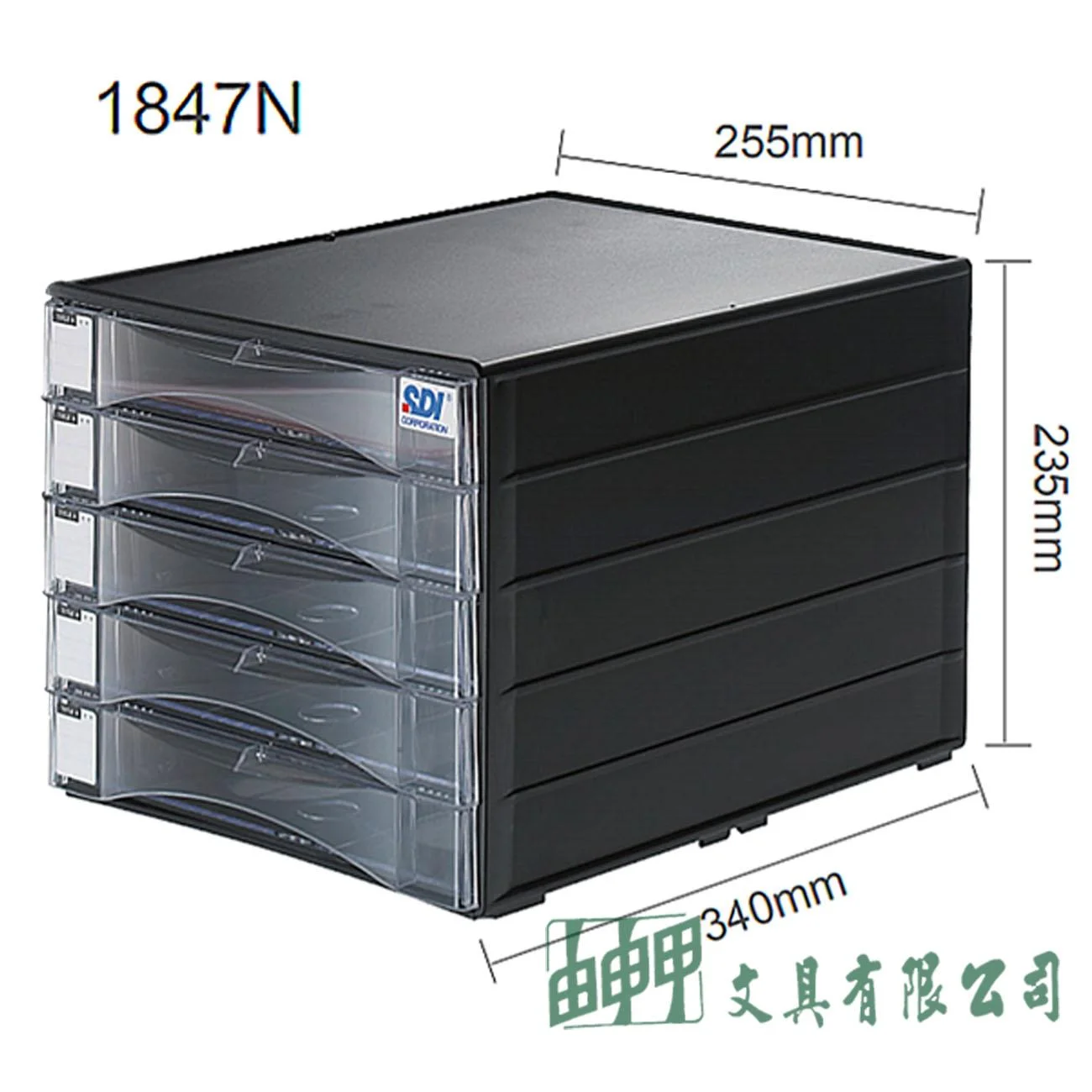 SDI A4桌上型資料櫃