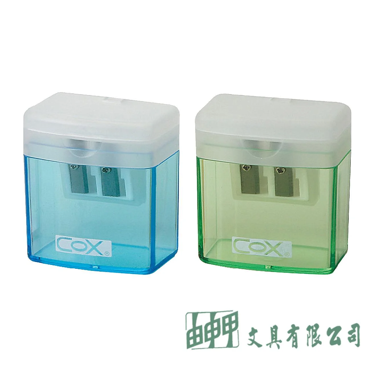 三燕COX  PS-20 雙孔/可蓋式削筆器