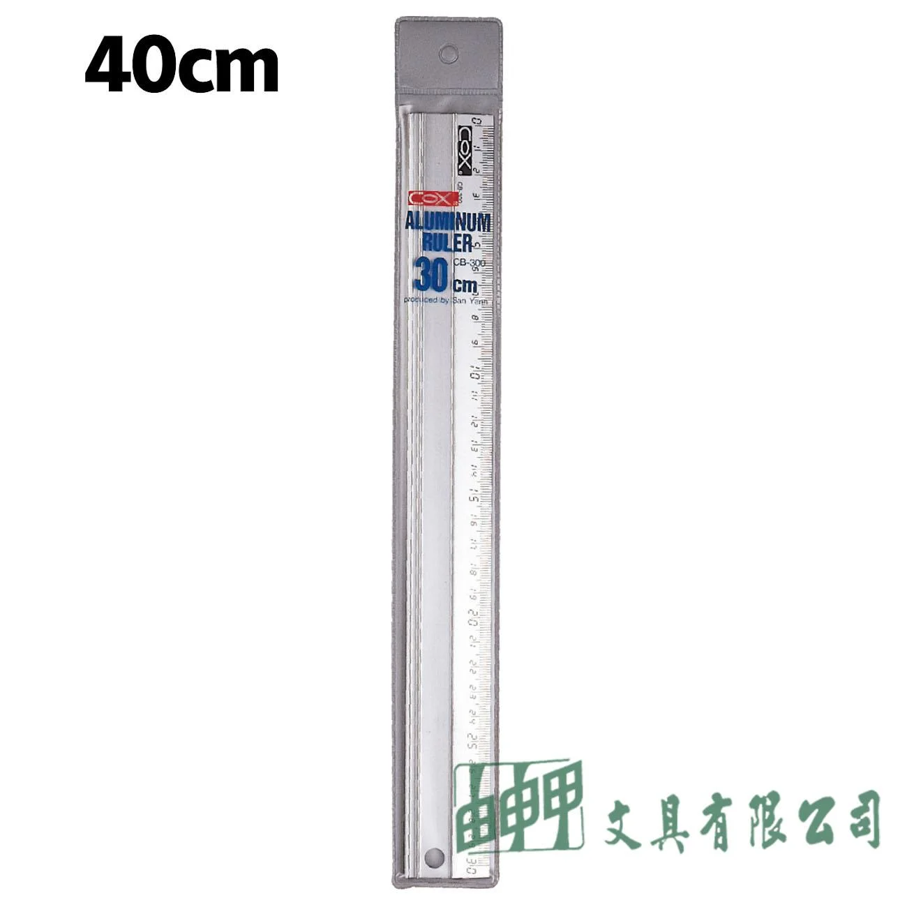 三燕COX CB-400 鋁合金直尺