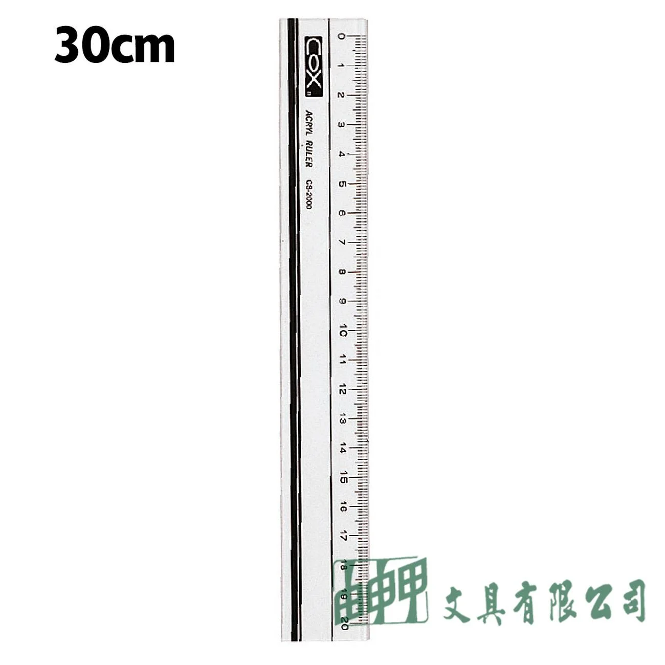 三燕COX CS-3000 壓克力直尺