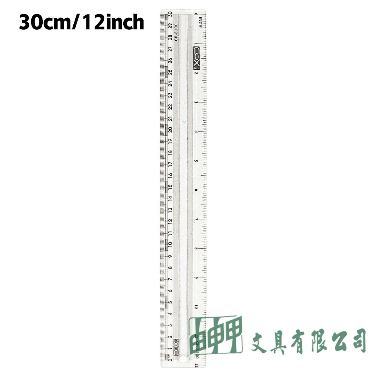 三燕COX CR-3100 30CM 寬板閱讀直尺