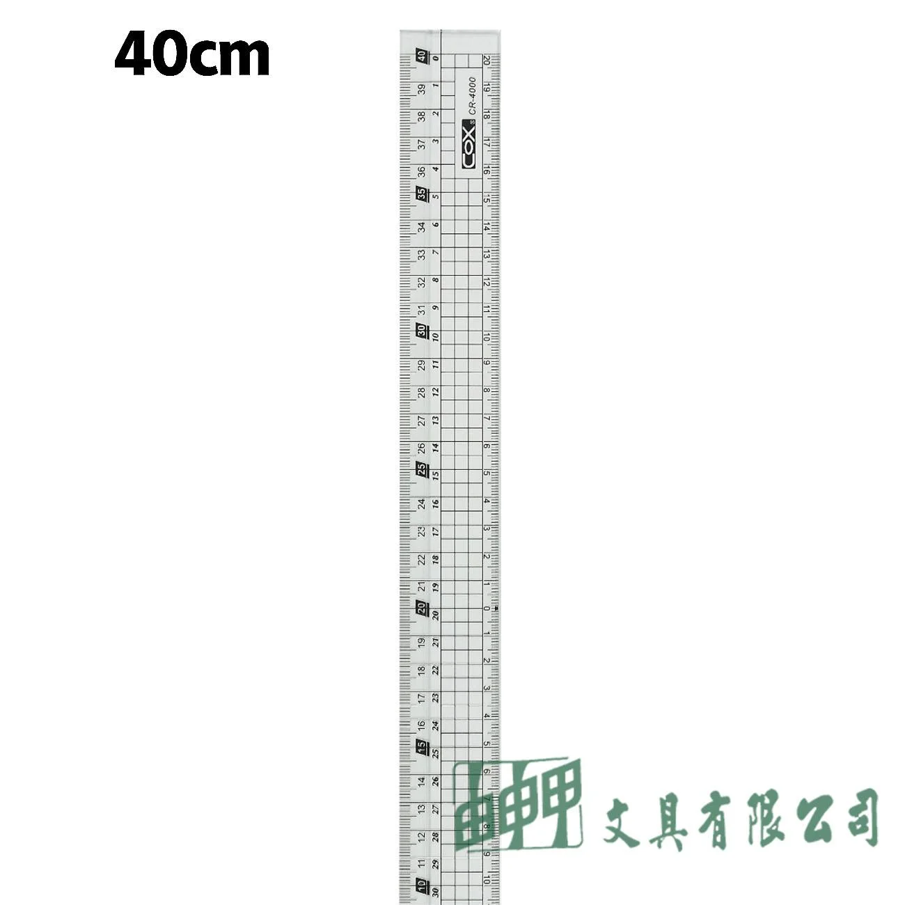 三燕COX CR-4000 多功能塑膠直尺