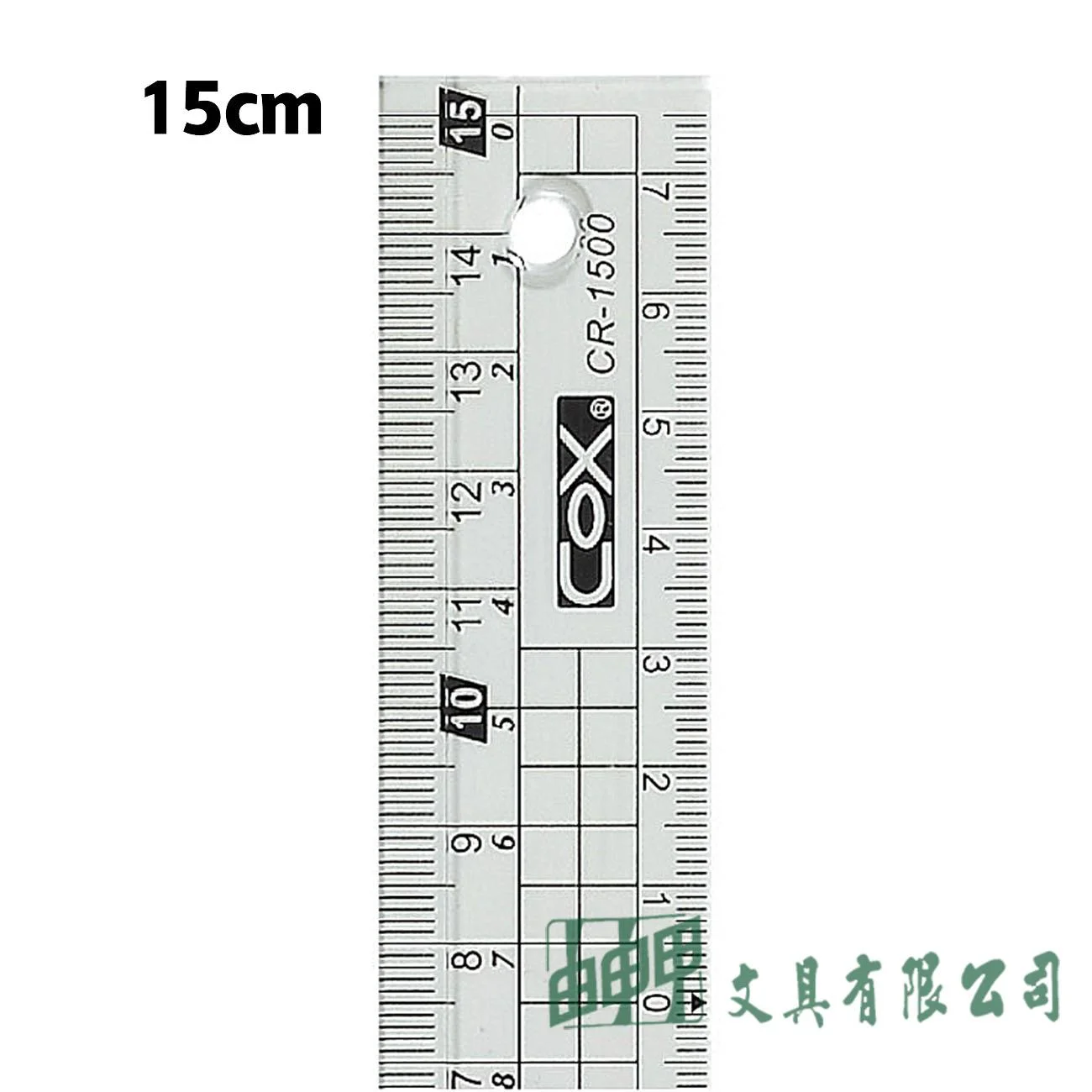 三燕COX CR-1500 多功能塑膠直尺