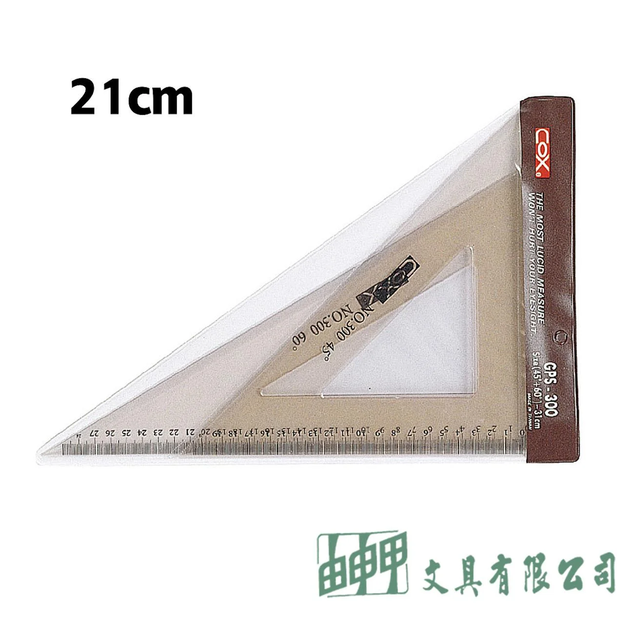 三燕COX GPS-200 三角板組