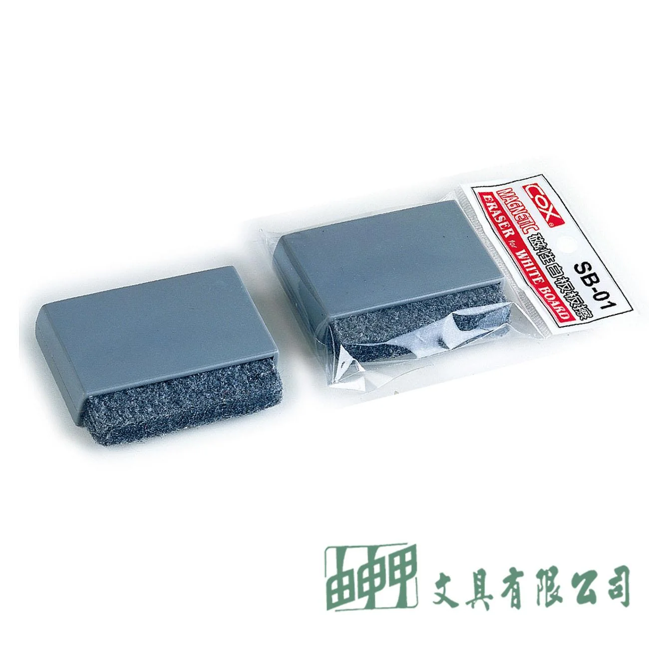 三燕COX SB-01 迷你磁性白板擦