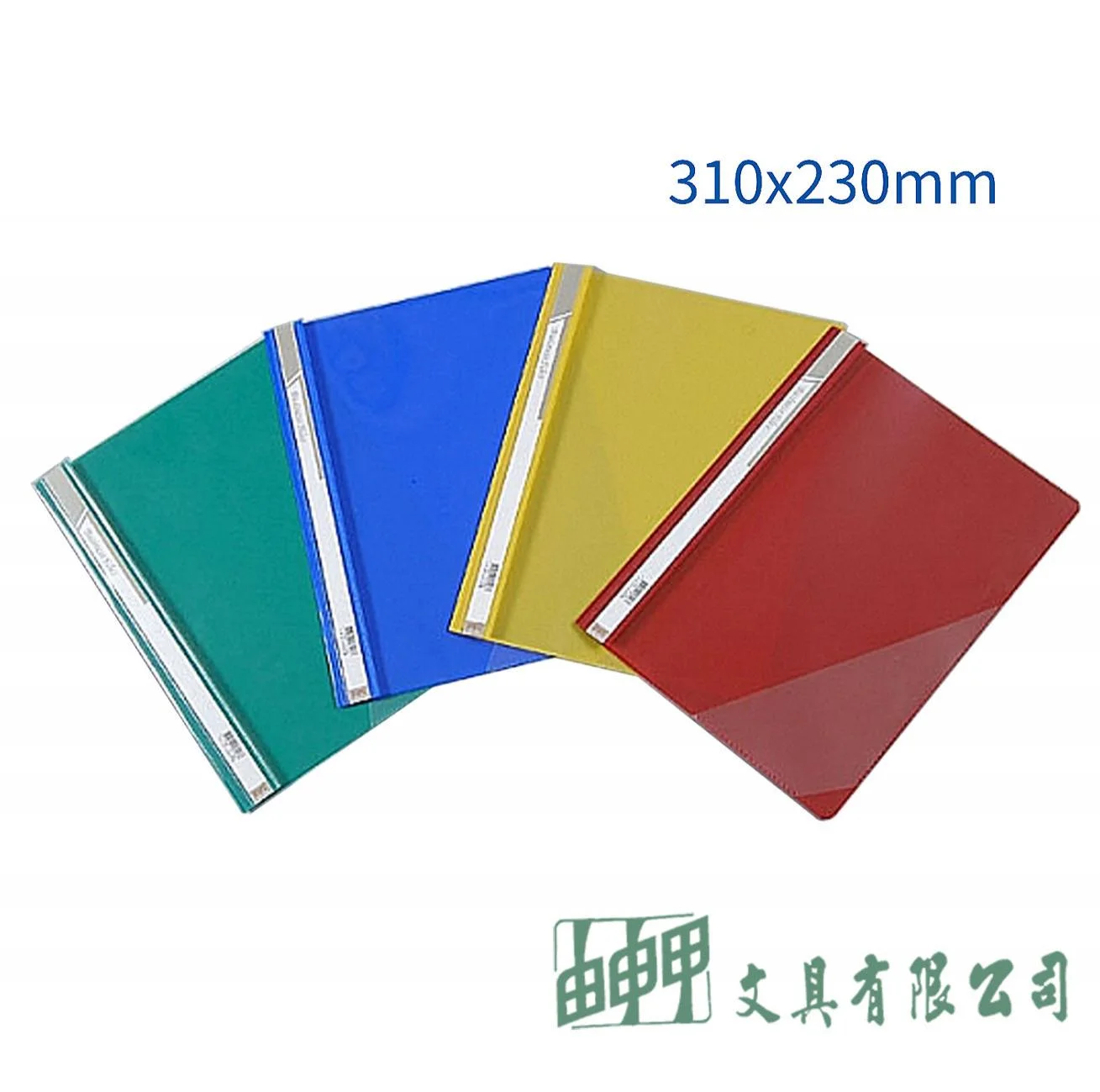 Sander 16-116 2孔原子夾文件套(商業夾)