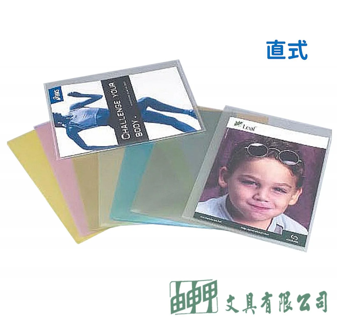 Sander 16-304 A4U夾