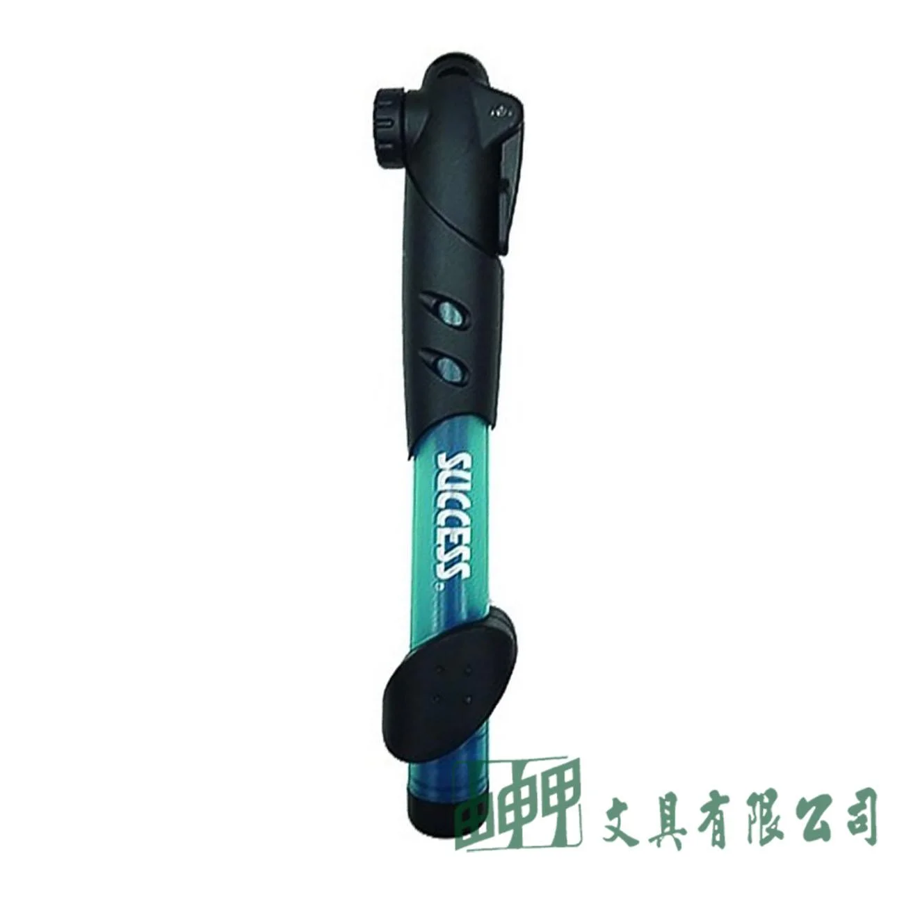成功 S4003  高壓迷你雙向打氣筒