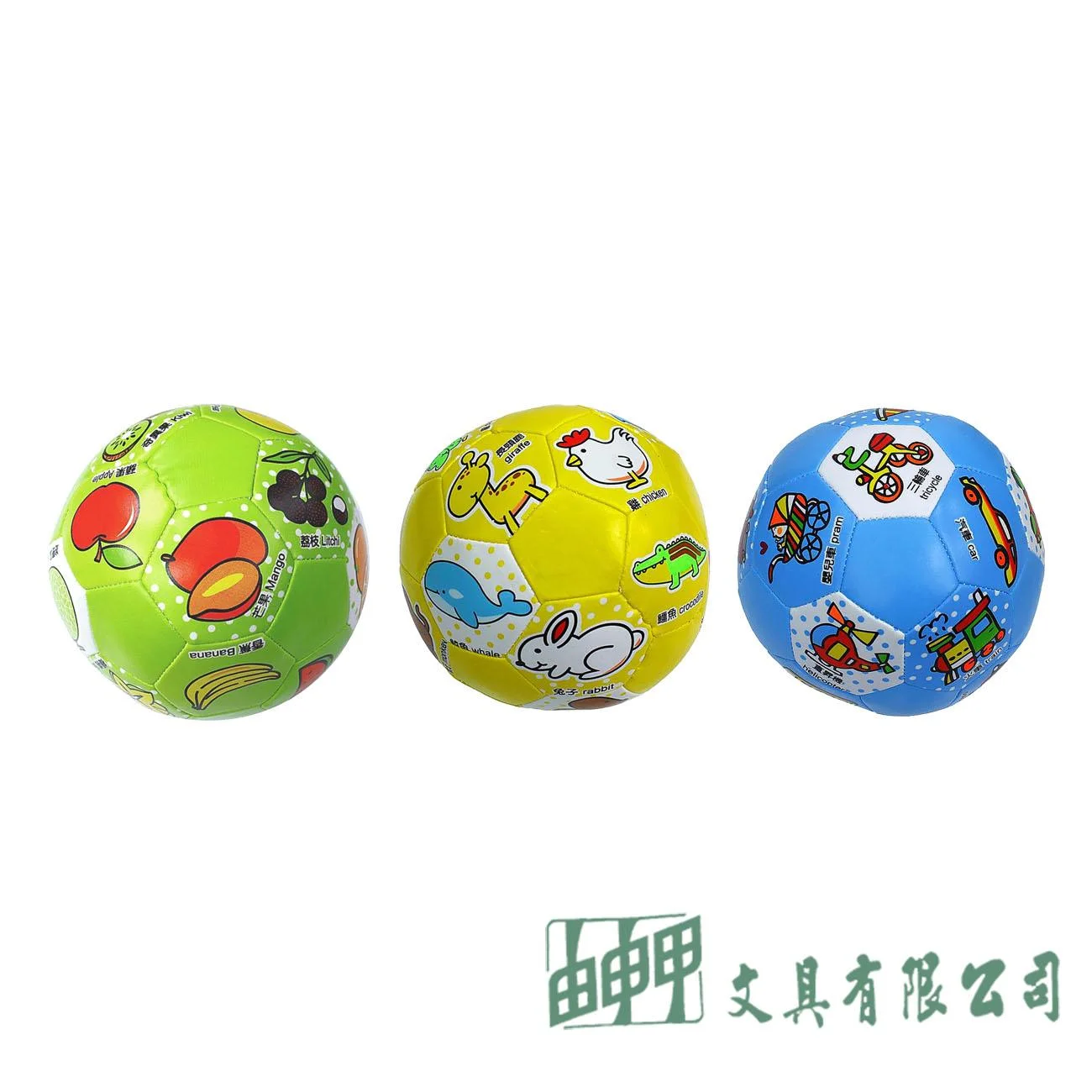 成功 4116 兒童安全足球 6吋