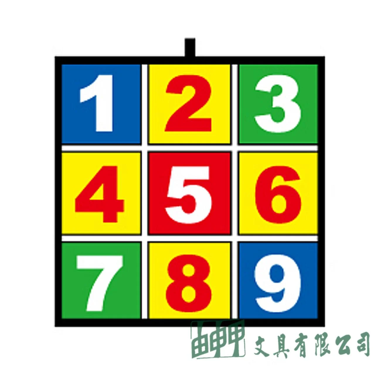 成功 4120 可摺疊魔鬼氈安全標靶組