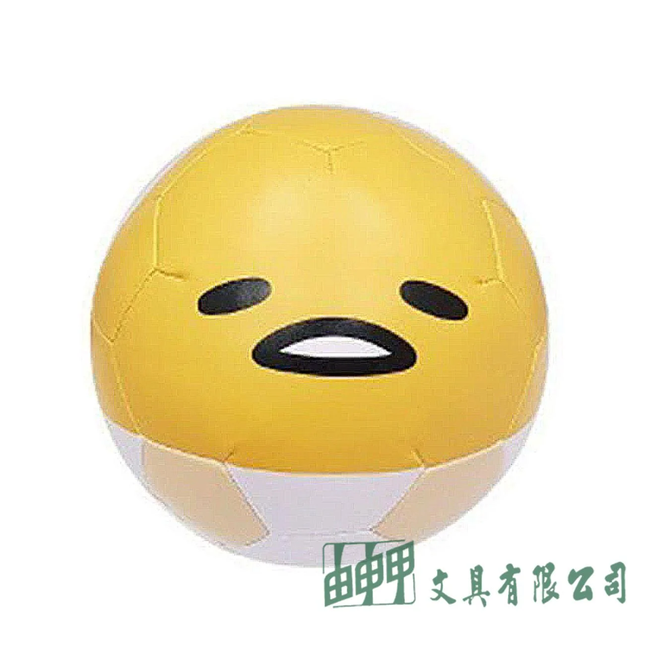 成功 A153 蛋黃哥兒童安全足球