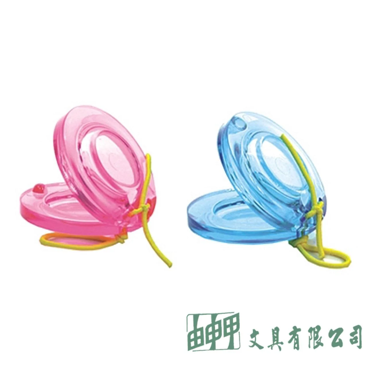 成功 2050A 亮彩手響板(單入)