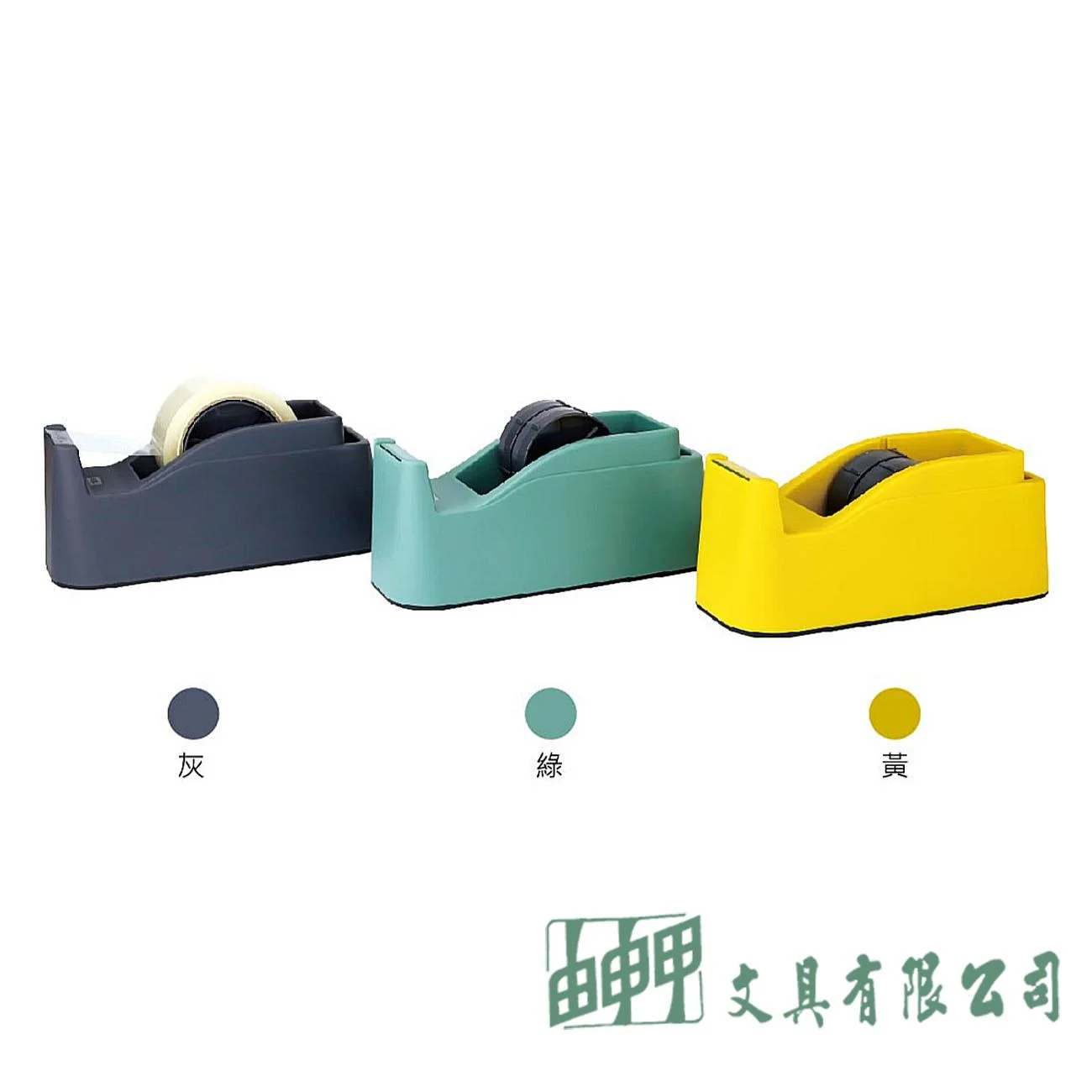 力大 03947 TD2000 澄穩. 輕快切專利膠台