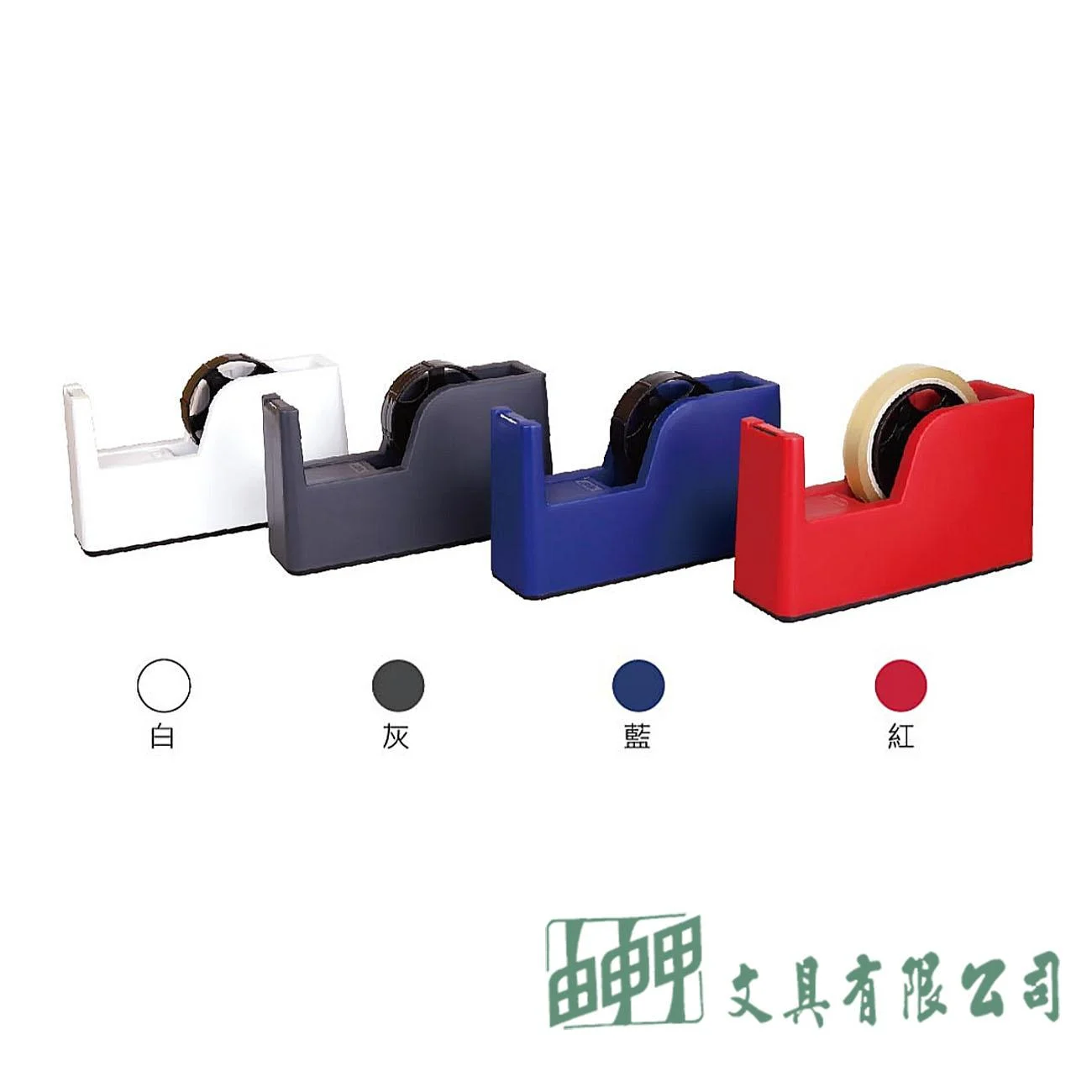 力大 03944 澄靜. 輕快切專利膠台