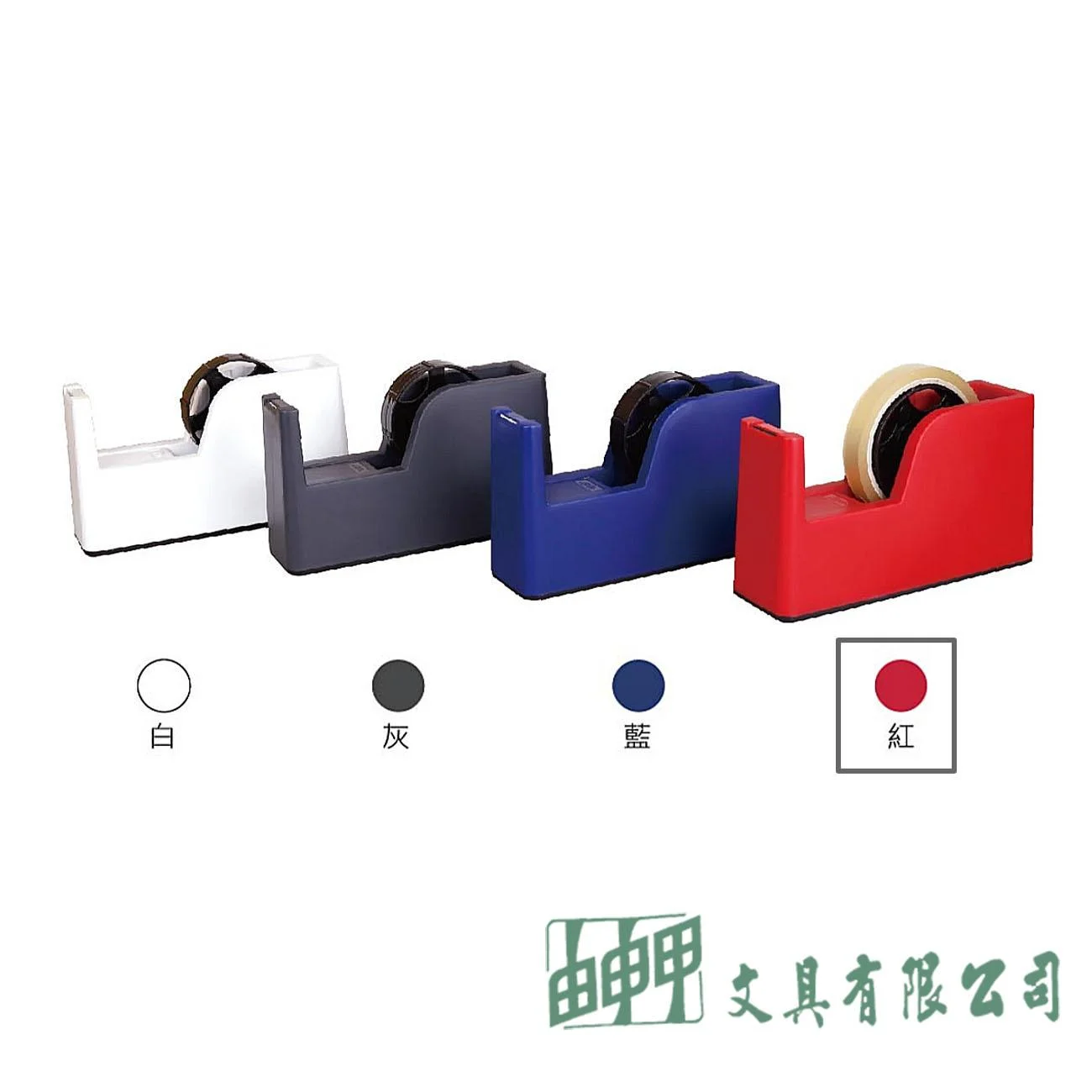 力大 03944 澄靜. 輕快切專利膠台